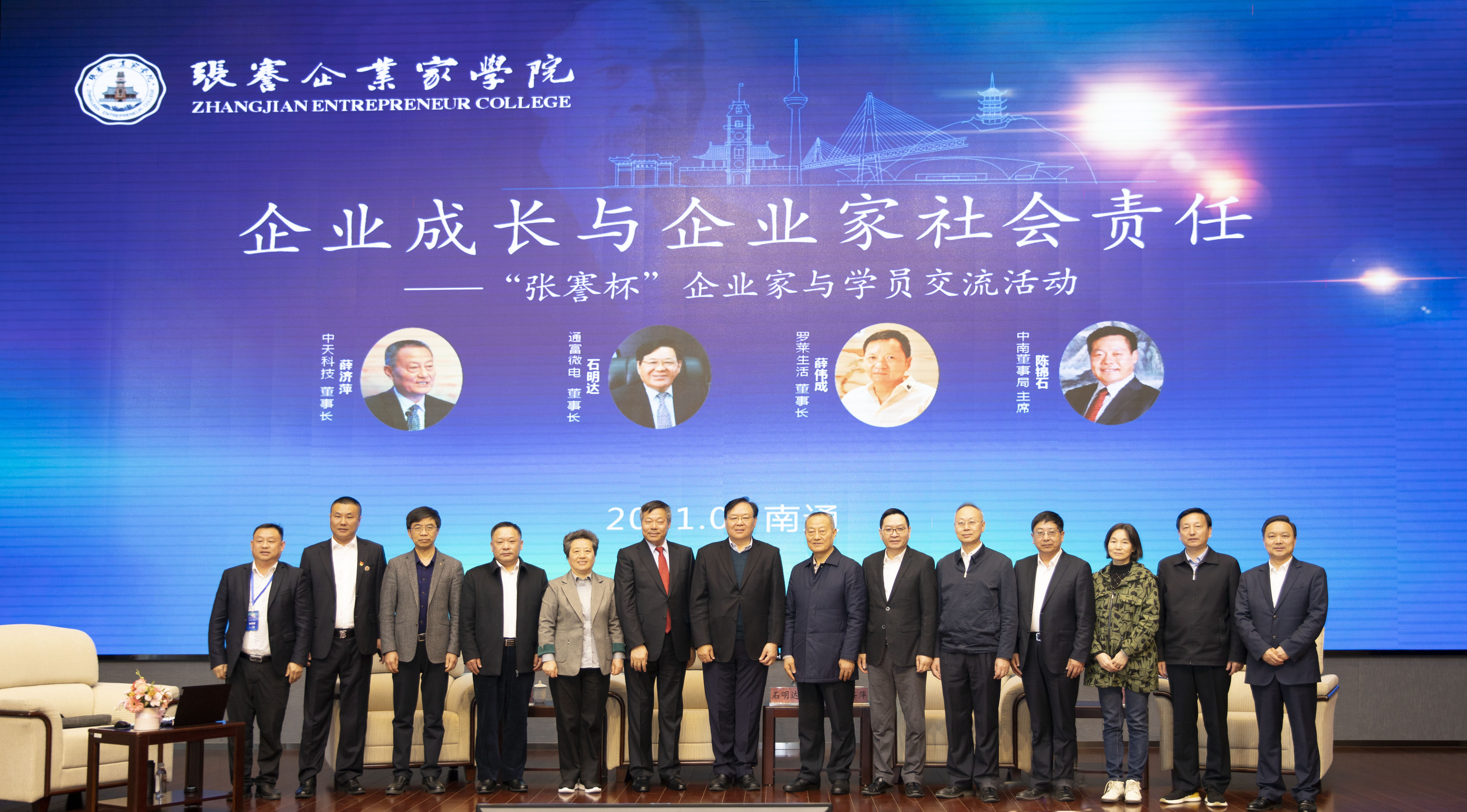 玩彩网·「中国区」官方网站