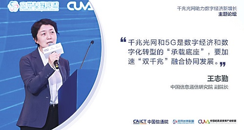 玩彩网·「中国区」官方网站