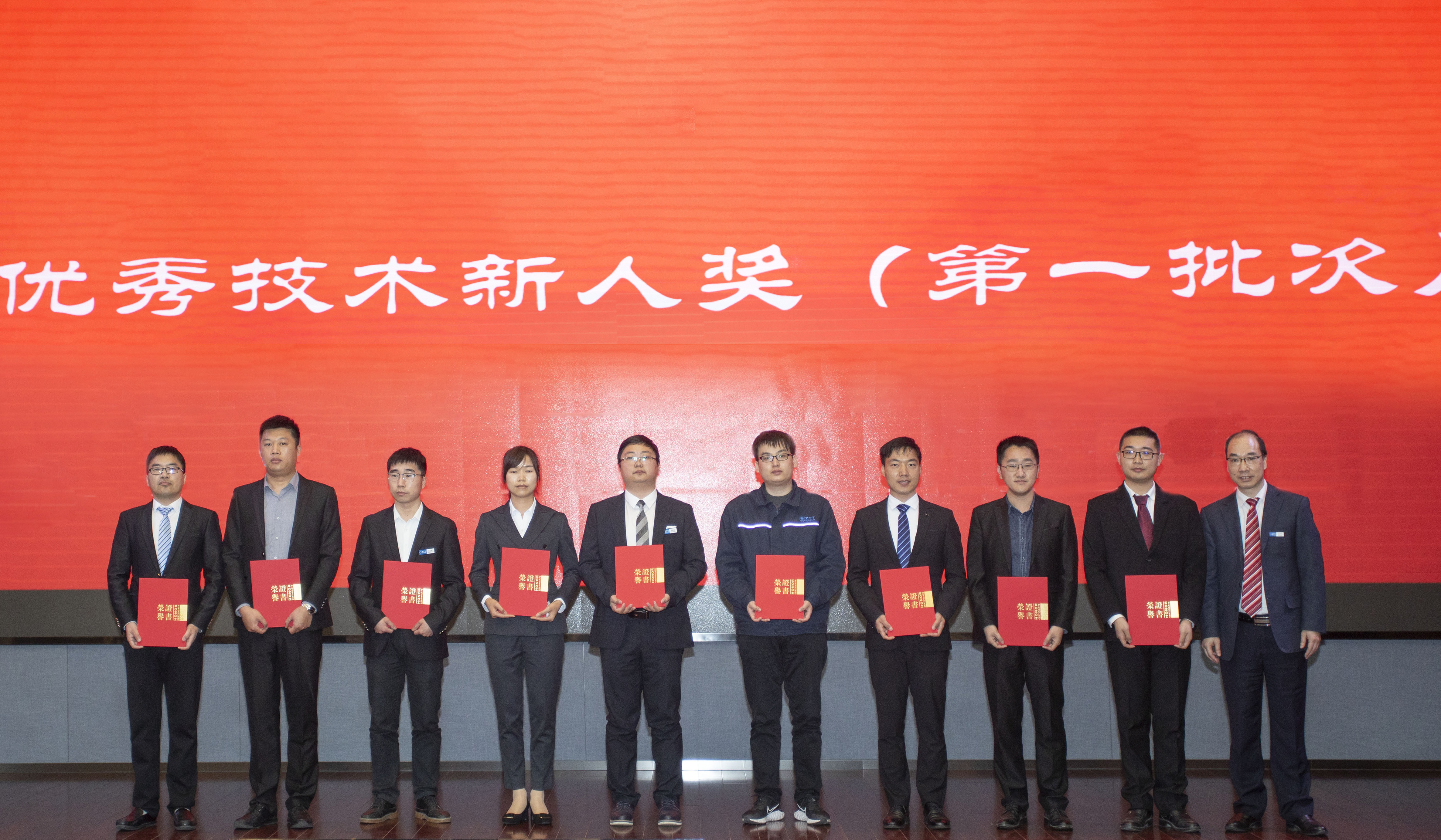 玩彩网·「中国区」官方网站