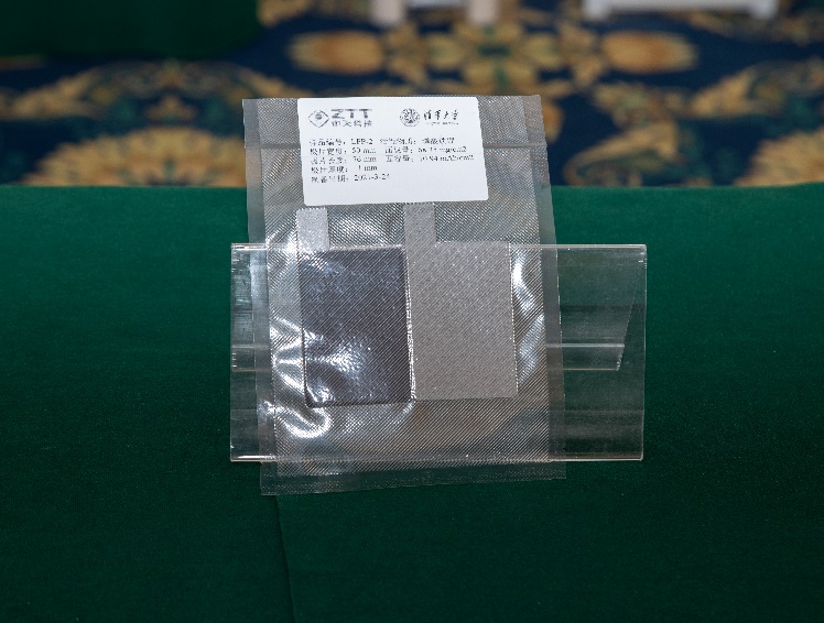 玩彩网·「中国区」官方网站