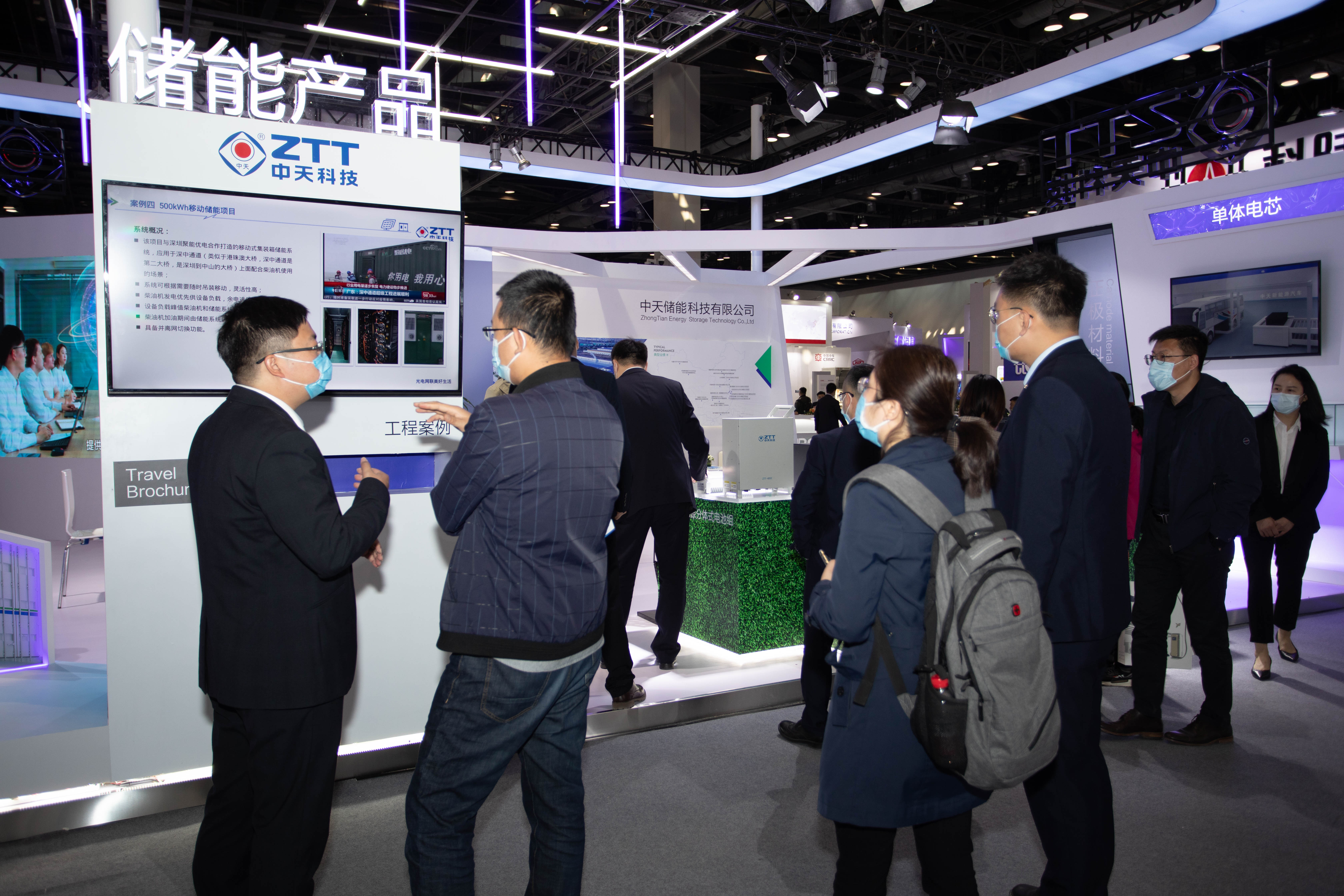 玩彩网·「中国区」官方网站