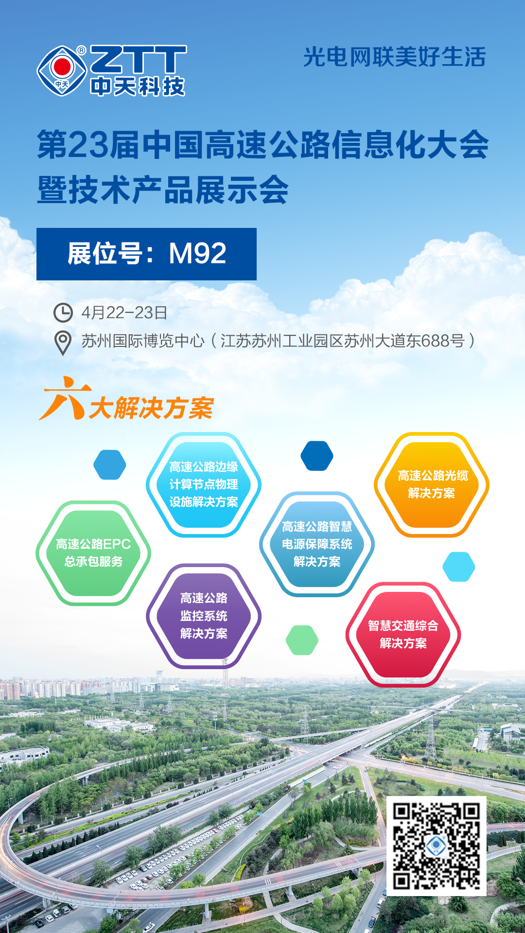 玩彩网·「中国区」官方网站