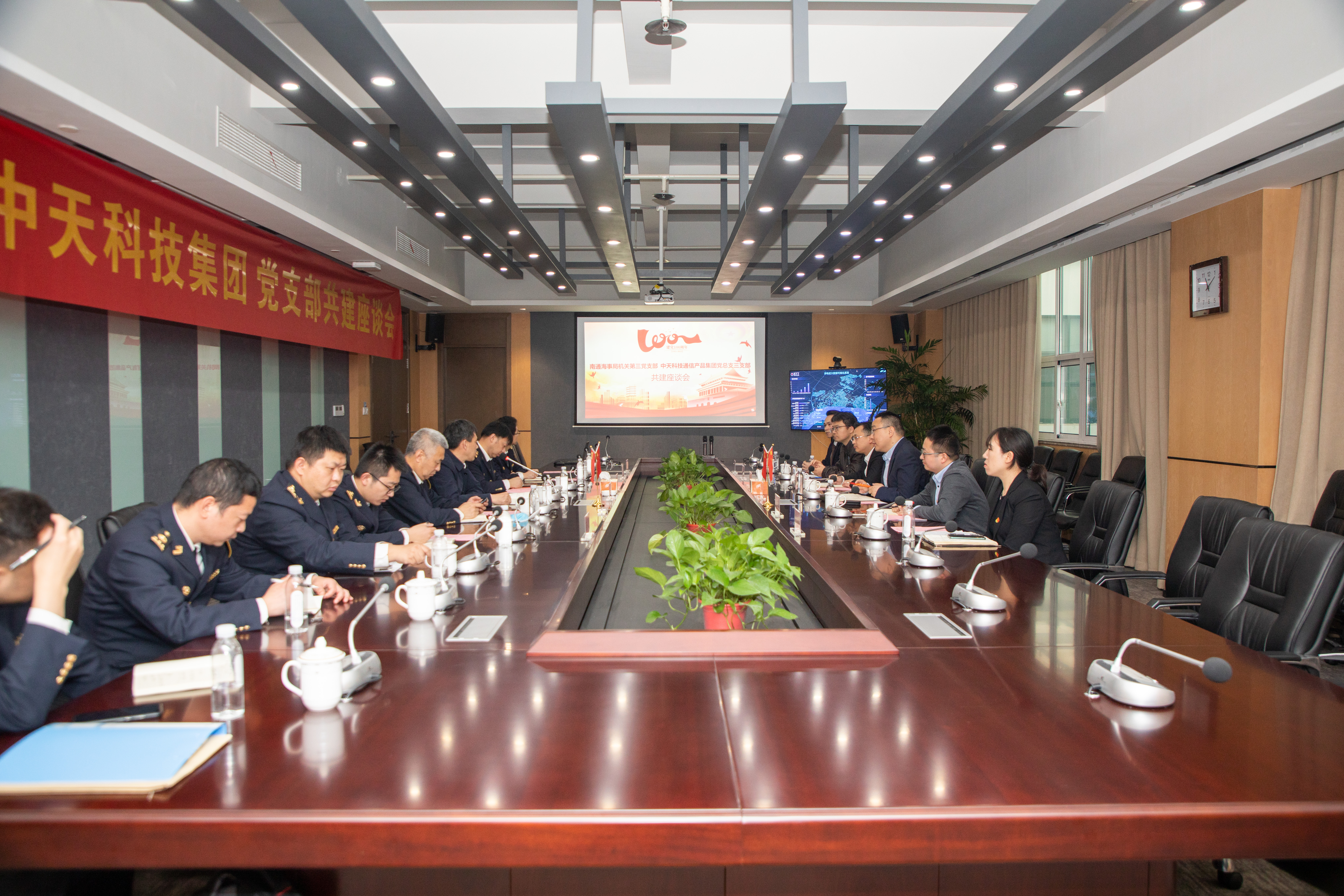 玩彩网·「中国区」官方网站