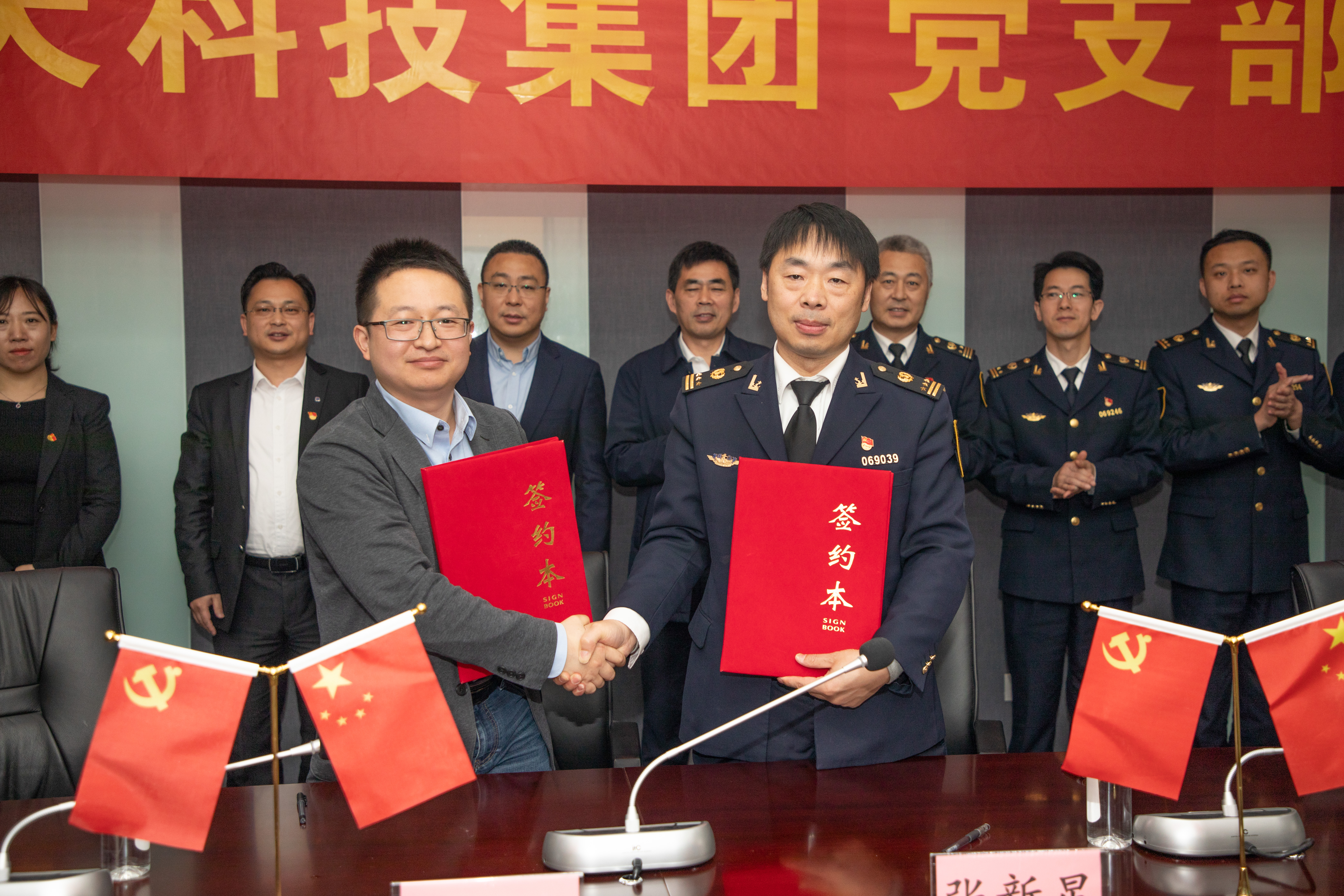 玩彩网·「中国区」官方网站