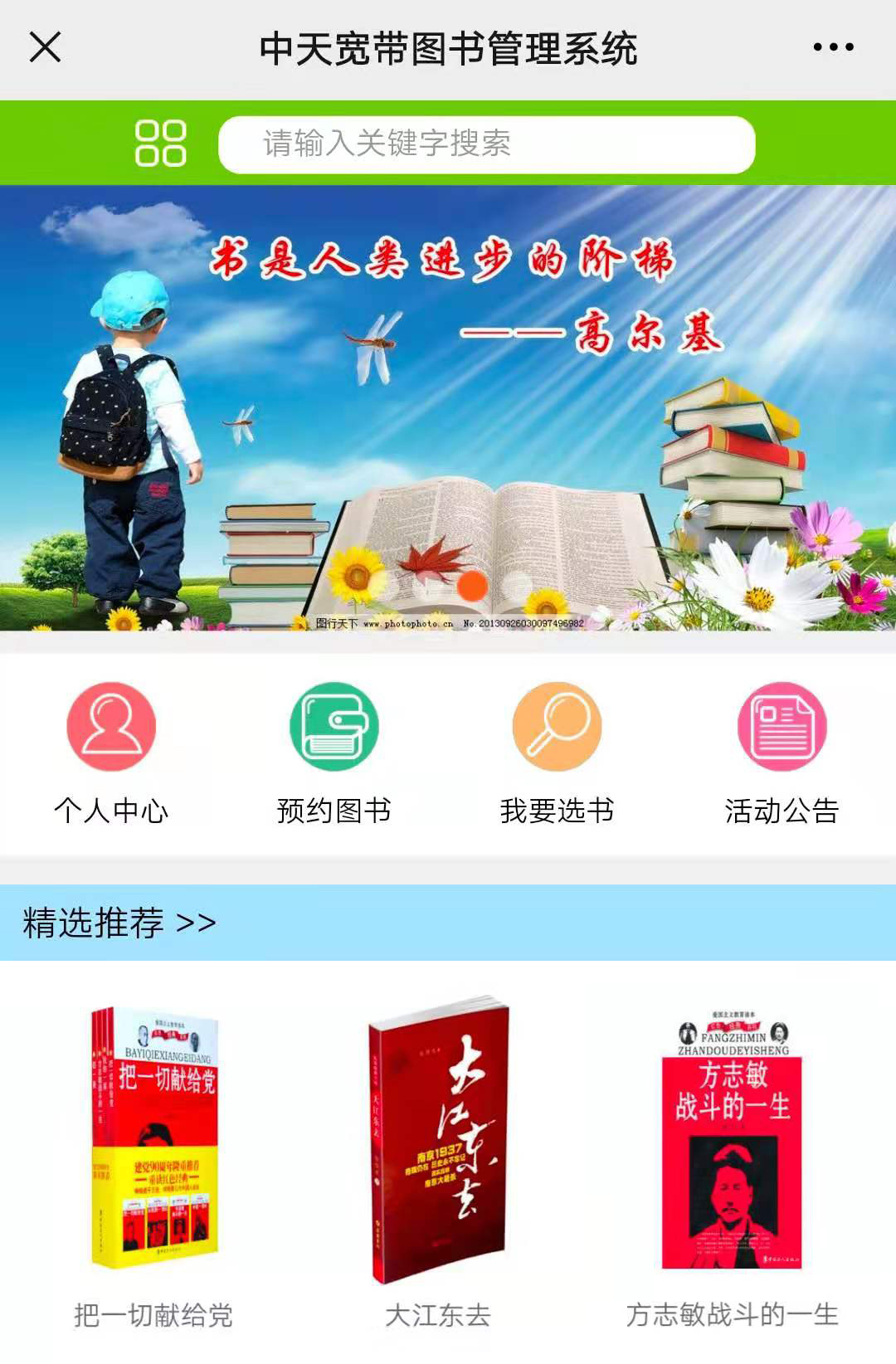 玩彩网·「中国区」官方网站