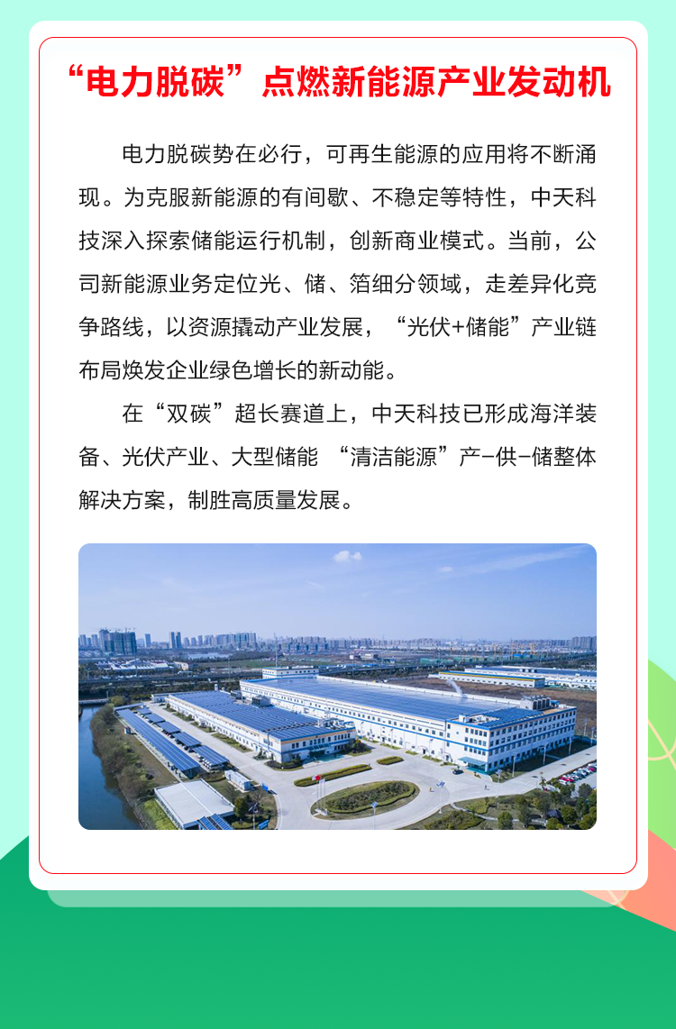 玩彩网·「中国区」官方网站