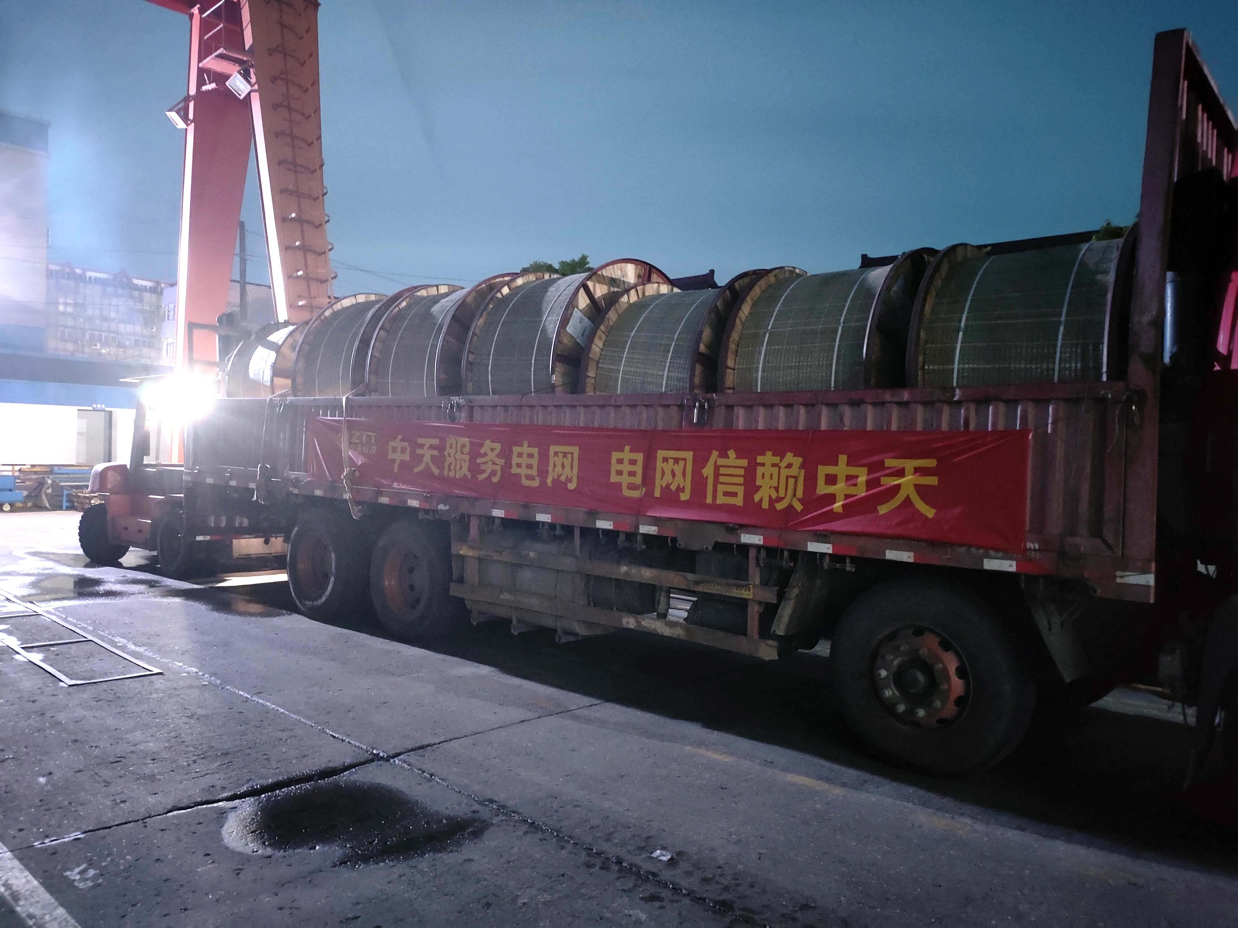 玩彩网·「中国区」官方网站