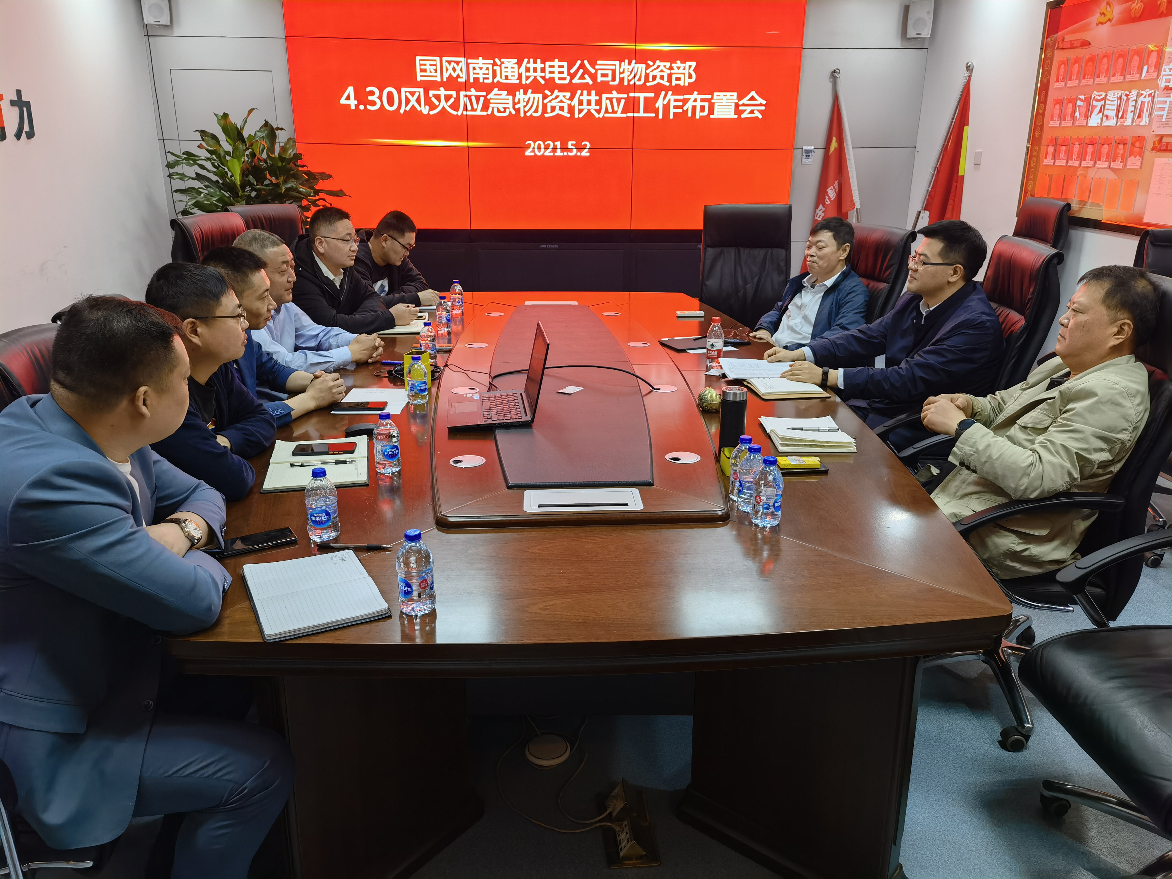 玩彩网·「中国区」官方网站