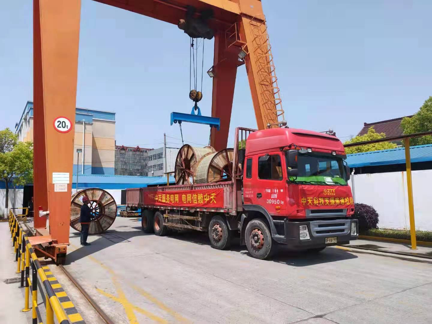 玩彩网·「中国区」官方网站