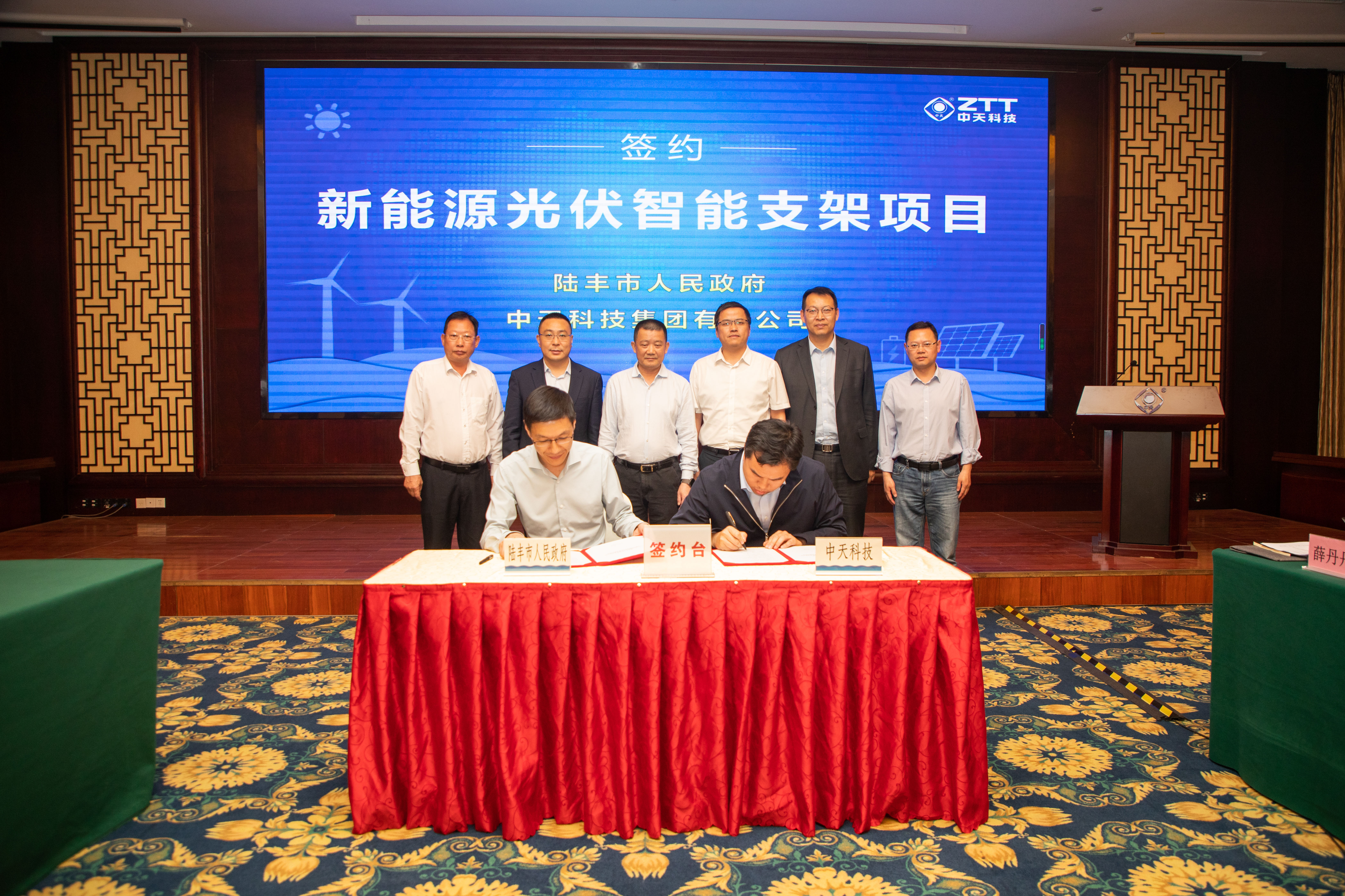 玩彩网·「中国区」官方网站