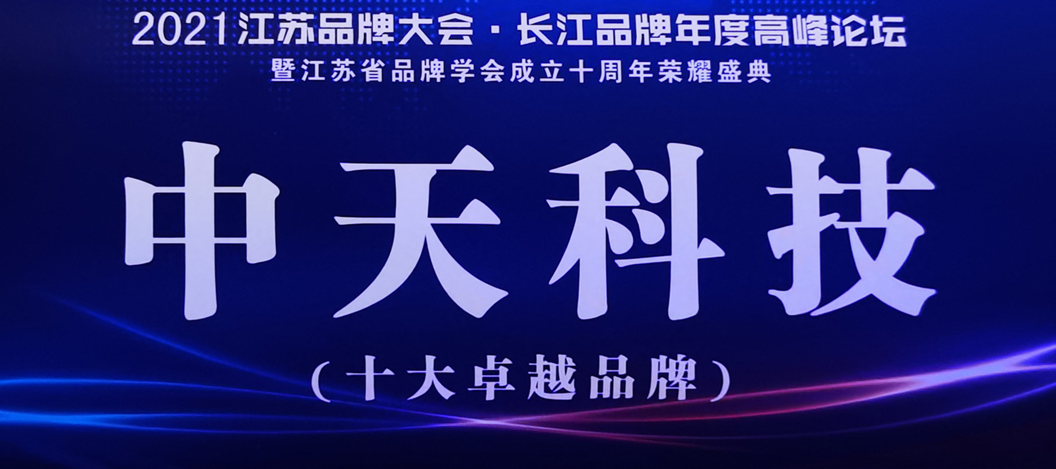玩彩网·「中国区」官方网站