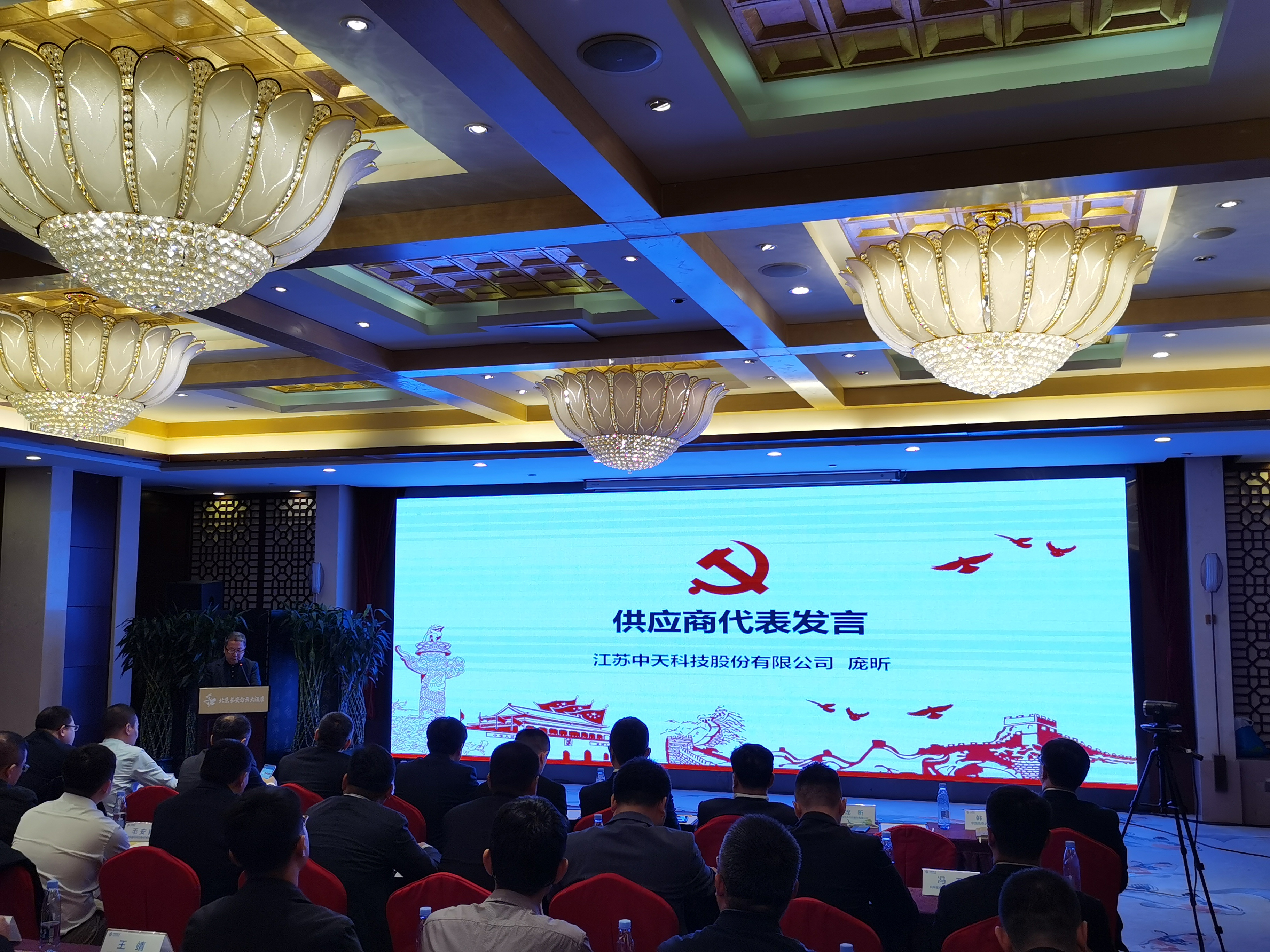 玩彩网·「中国区」官方网站