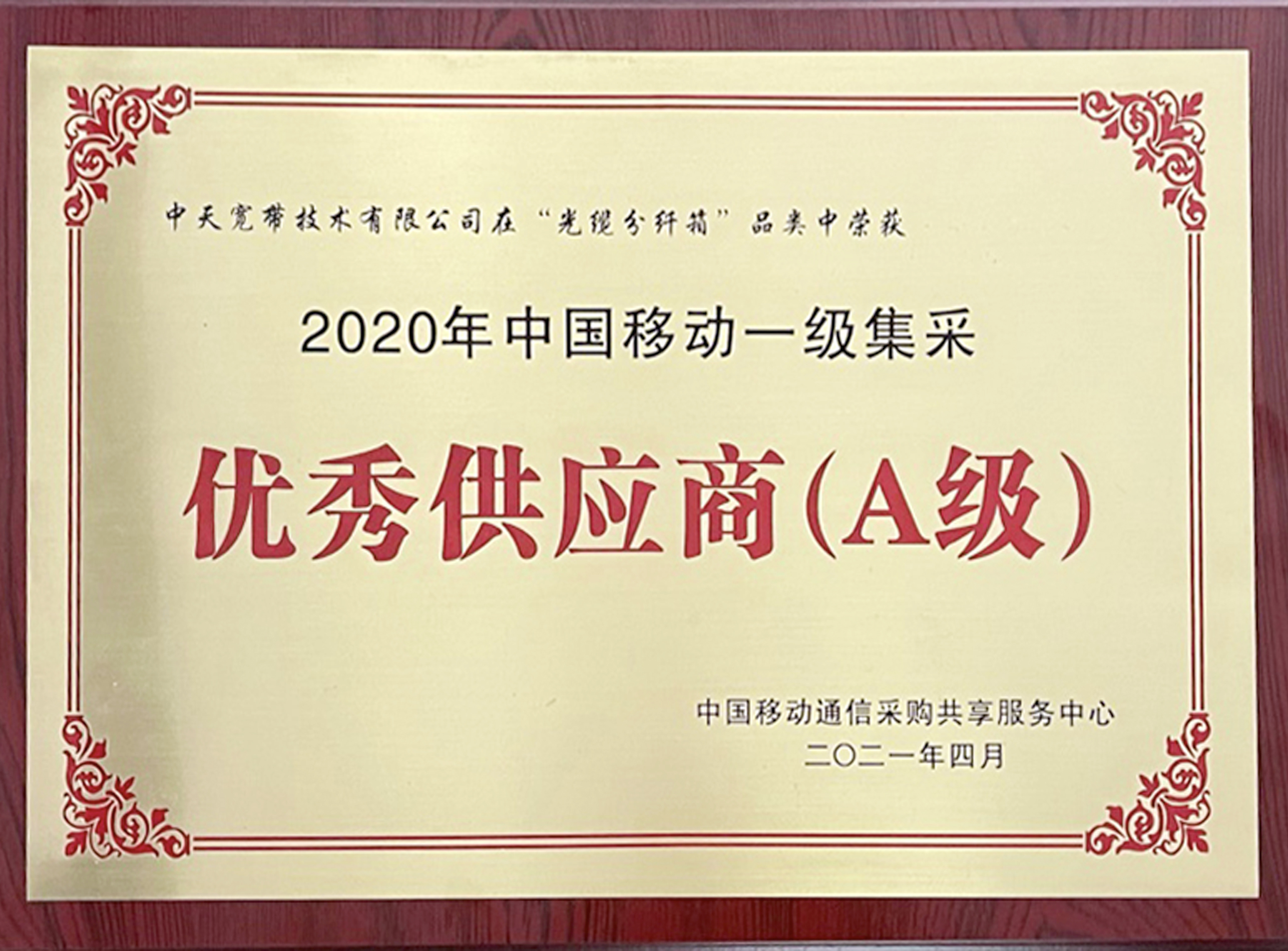 玩彩网·「中国区」官方网站