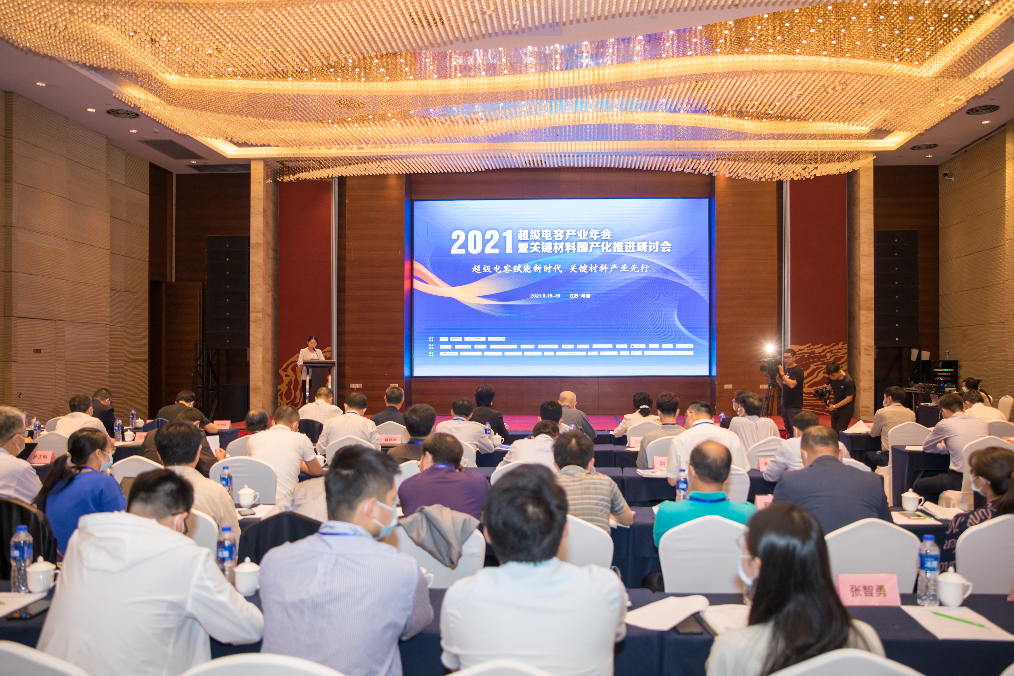 玩彩网·「中国区」官方网站