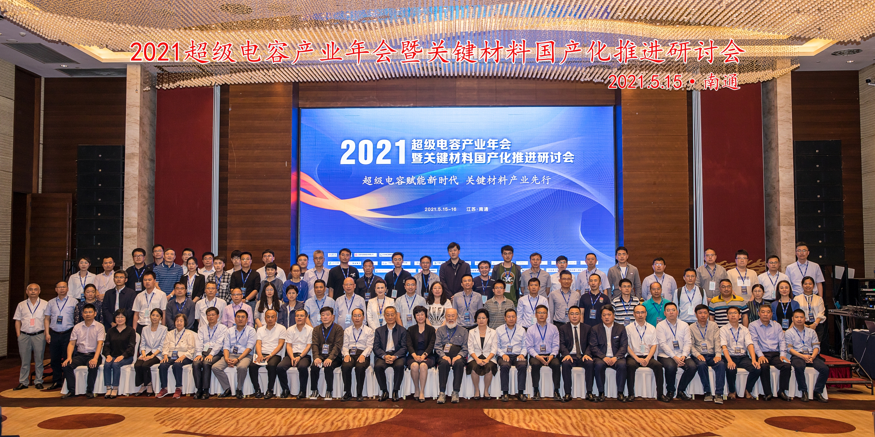 玩彩网·「中国区」官方网站