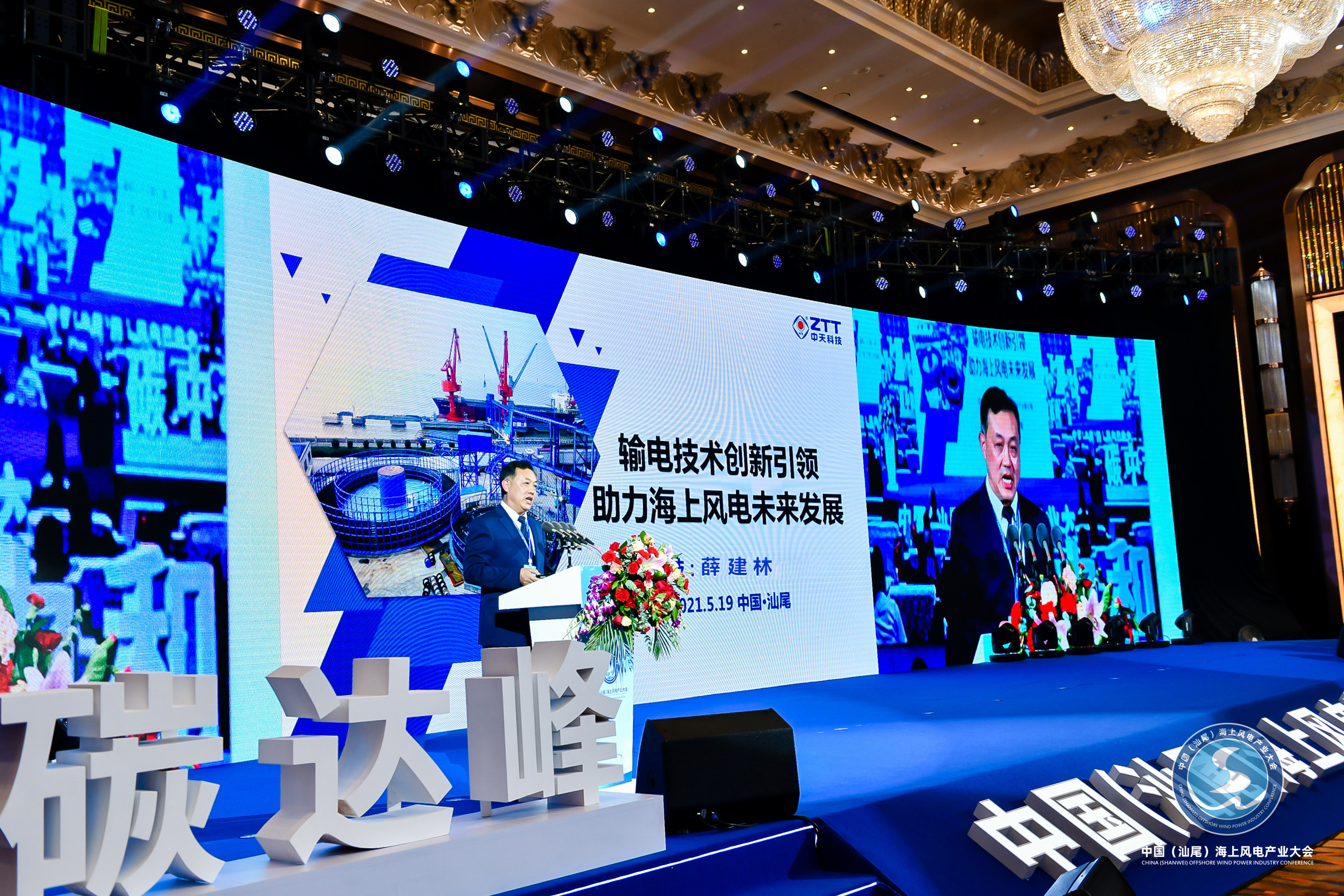 玩彩网·「中国区」官方网站