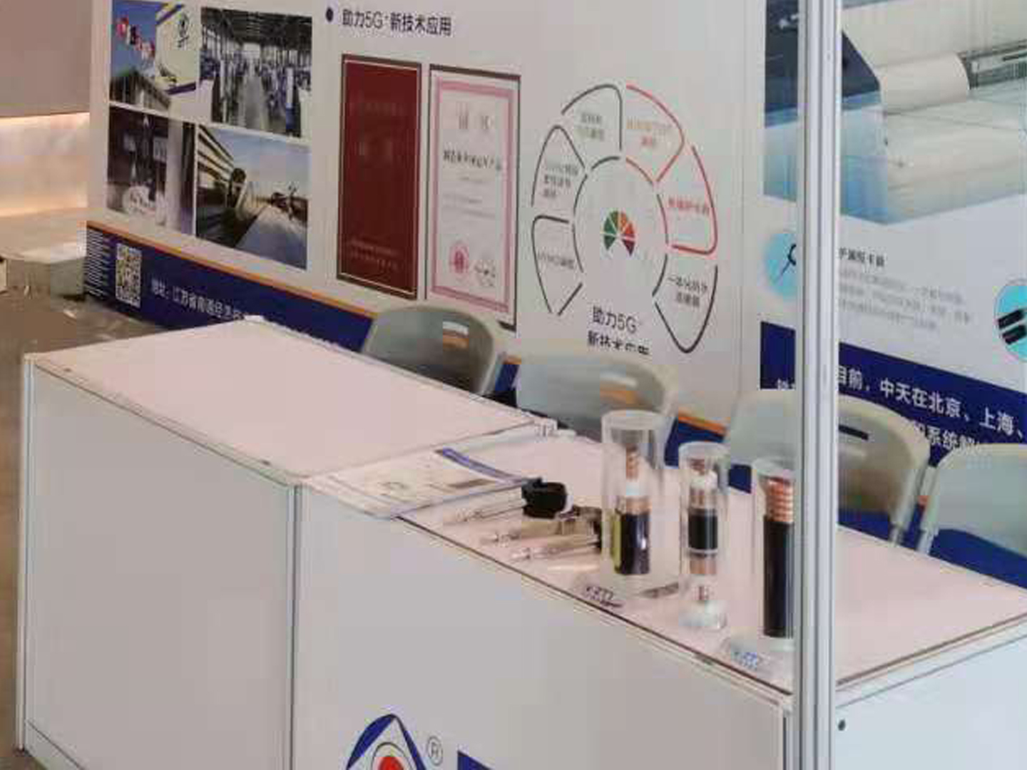 玩彩网·「中国区」官方网站