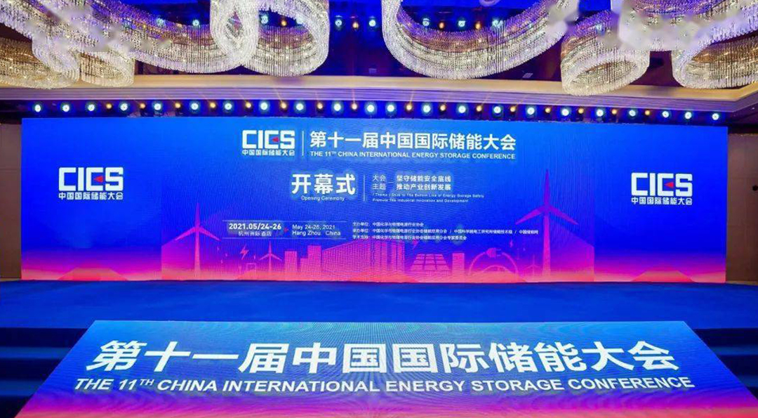 玩彩网·「中国区」官方网站