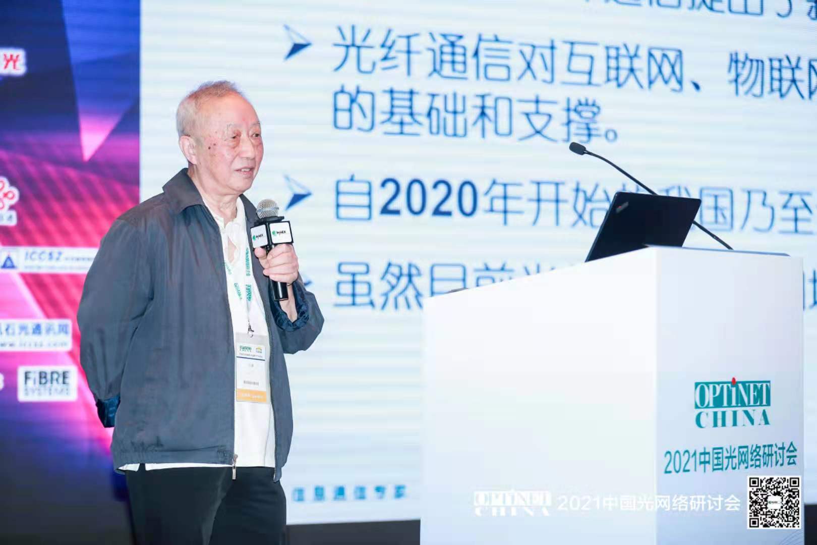 玩彩网·「中国区」官方网站