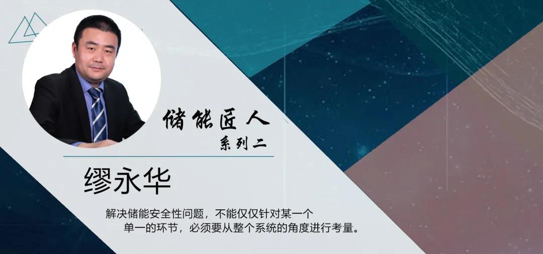 玩彩网·「中国区」官方网站