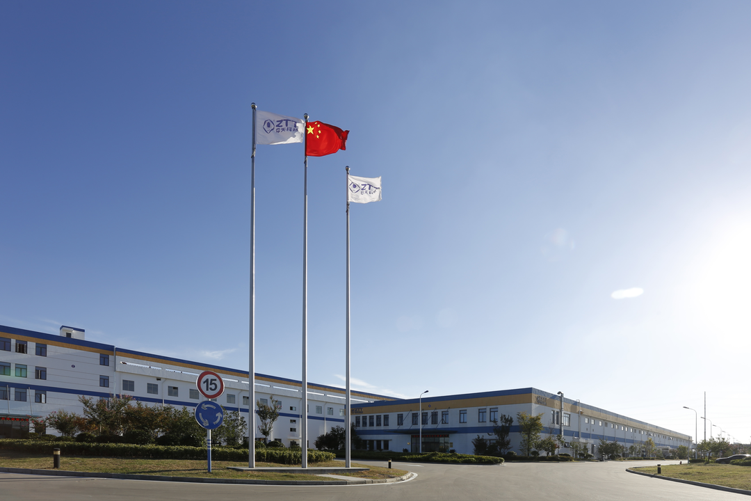 玩彩网·「中国区」官方网站