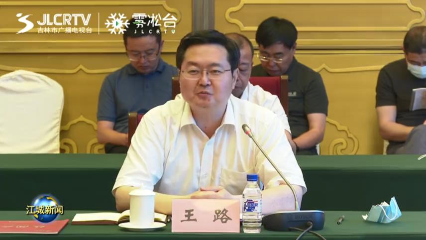 玩彩网·「中国区」官方网站