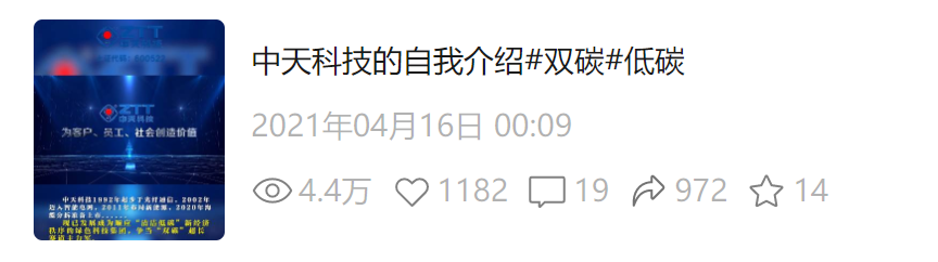 玩彩网·「中国区」官方网站