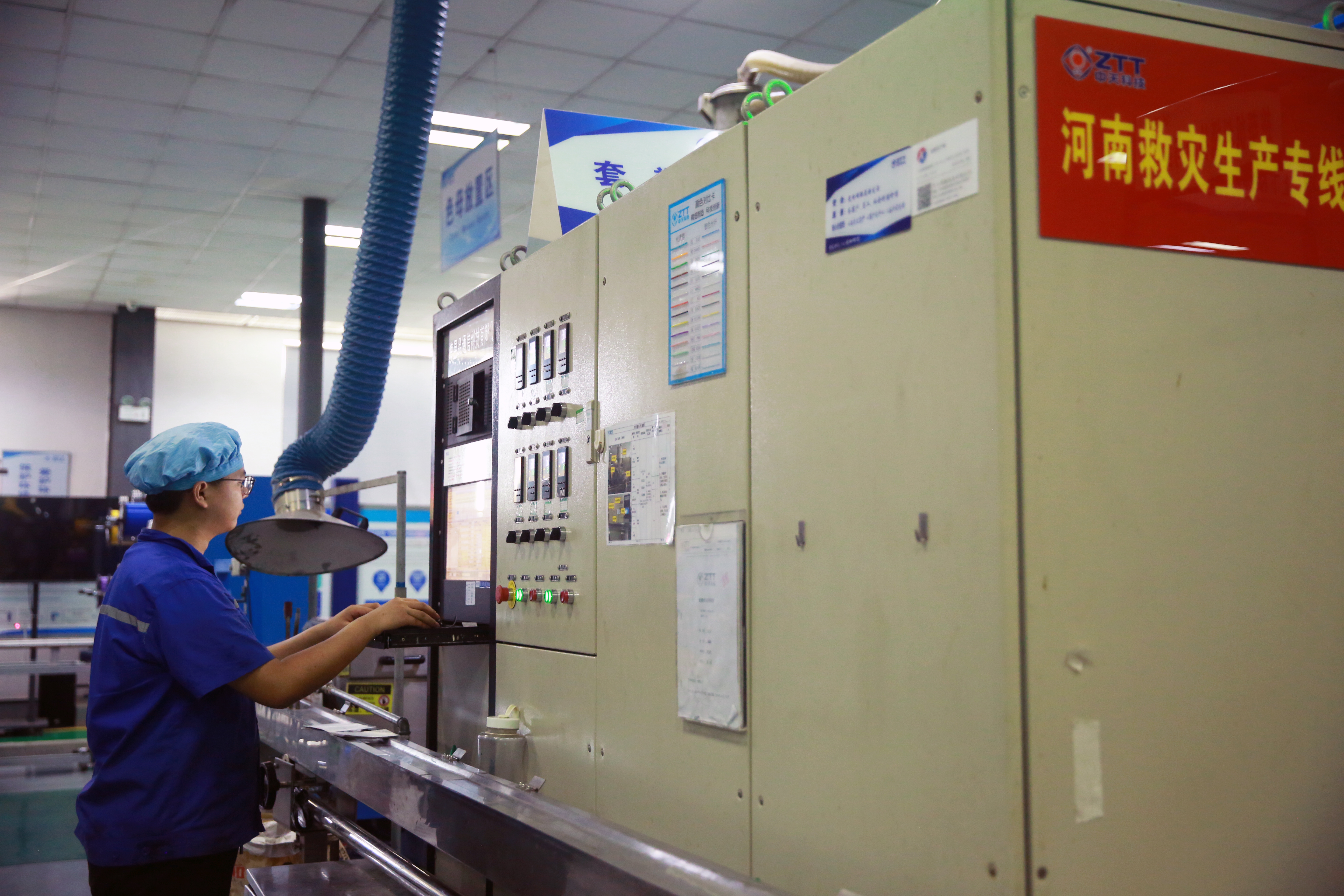 玩彩网·「中国区」官方网站