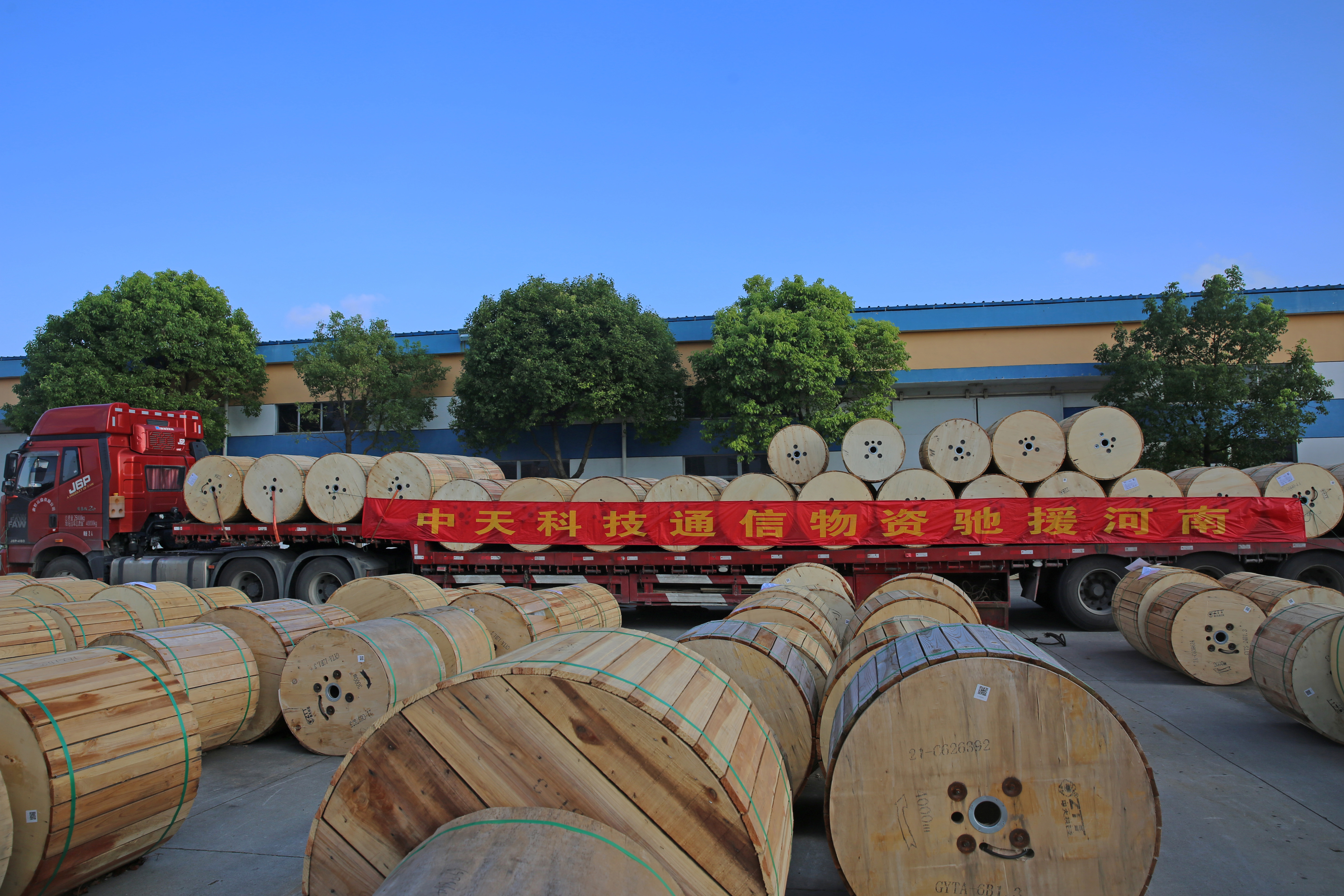 玩彩网·「中国区」官方网站