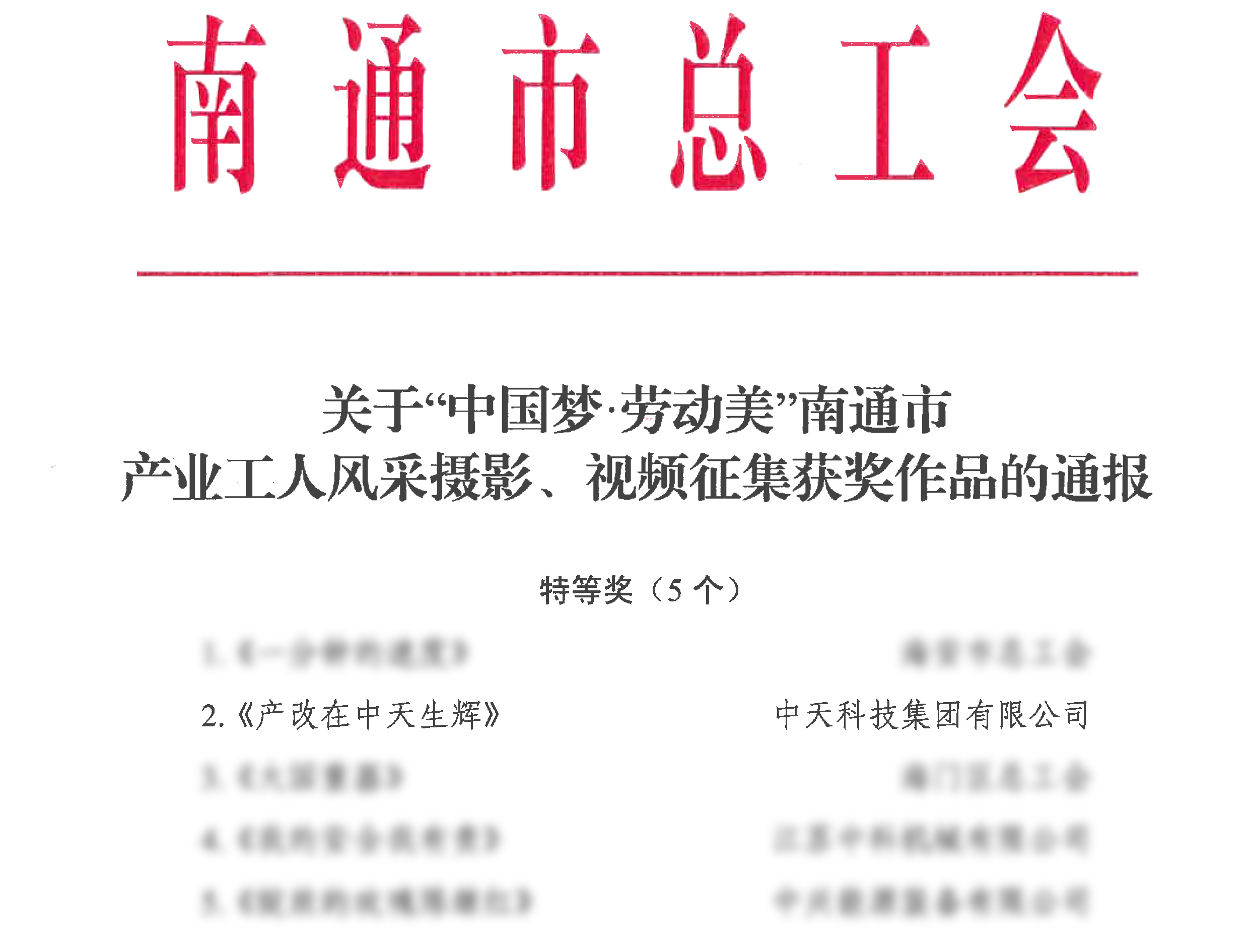 玩彩网·「中国区」官方网站