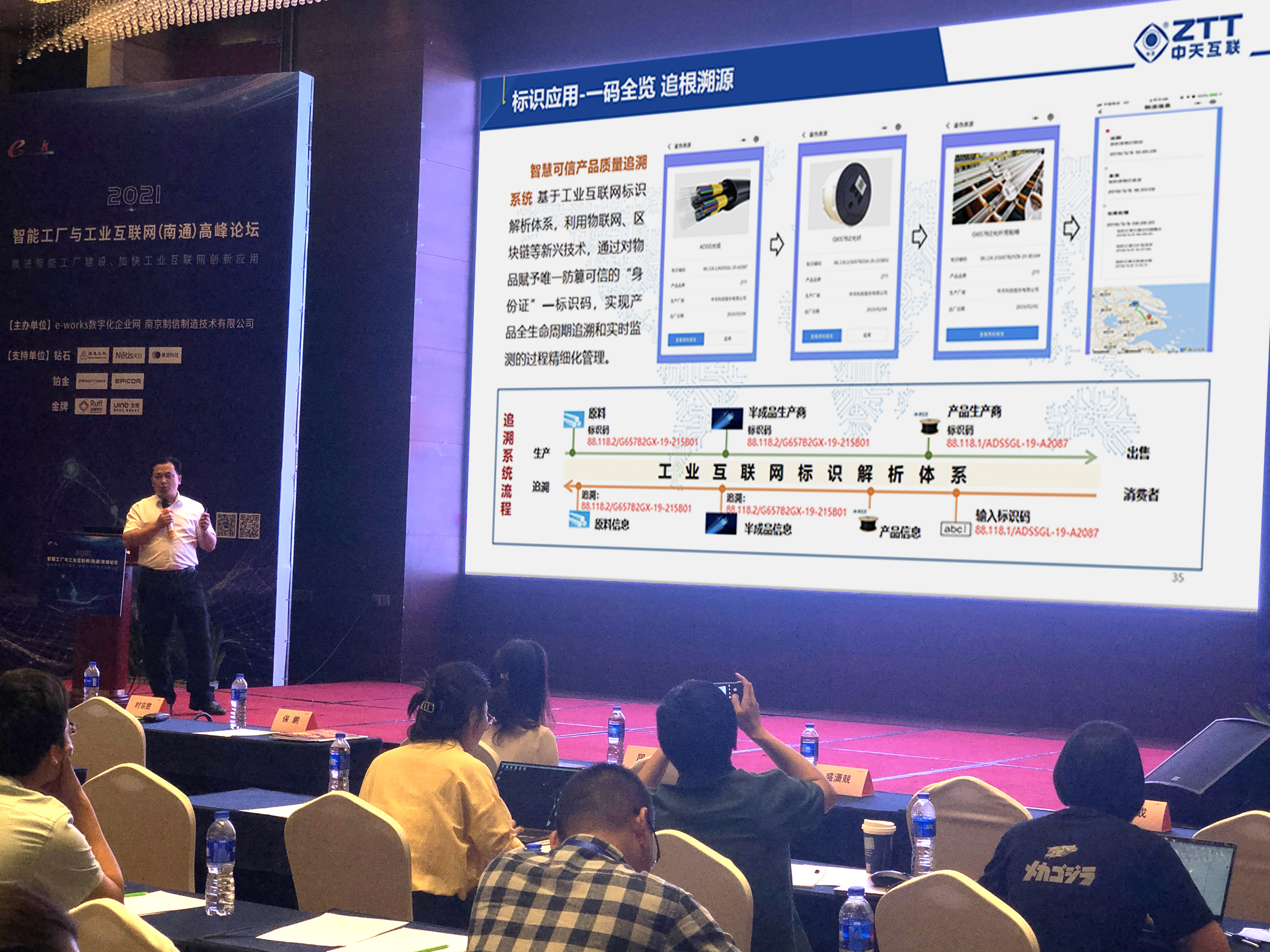 玩彩网·「中国区」官方网站