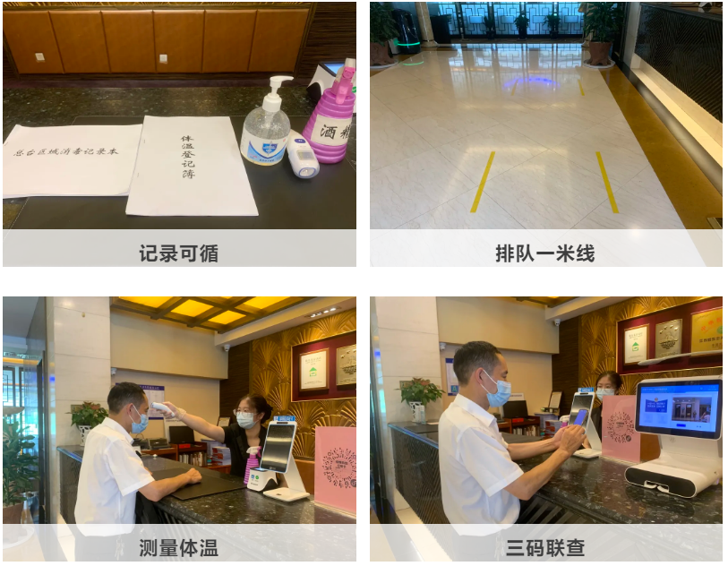 玩彩网·「中国区」官方网站