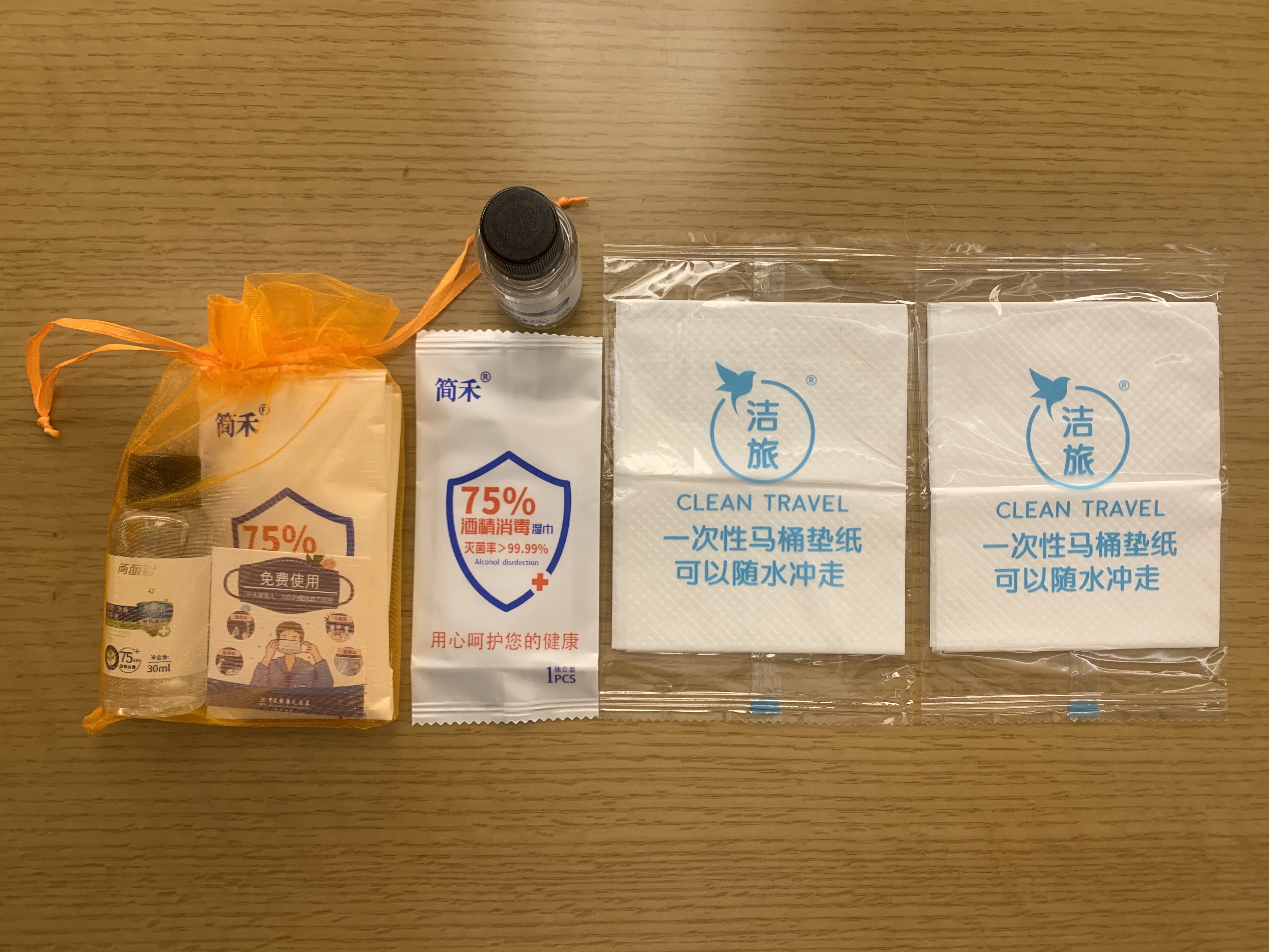 玩彩网·「中国区」官方网站