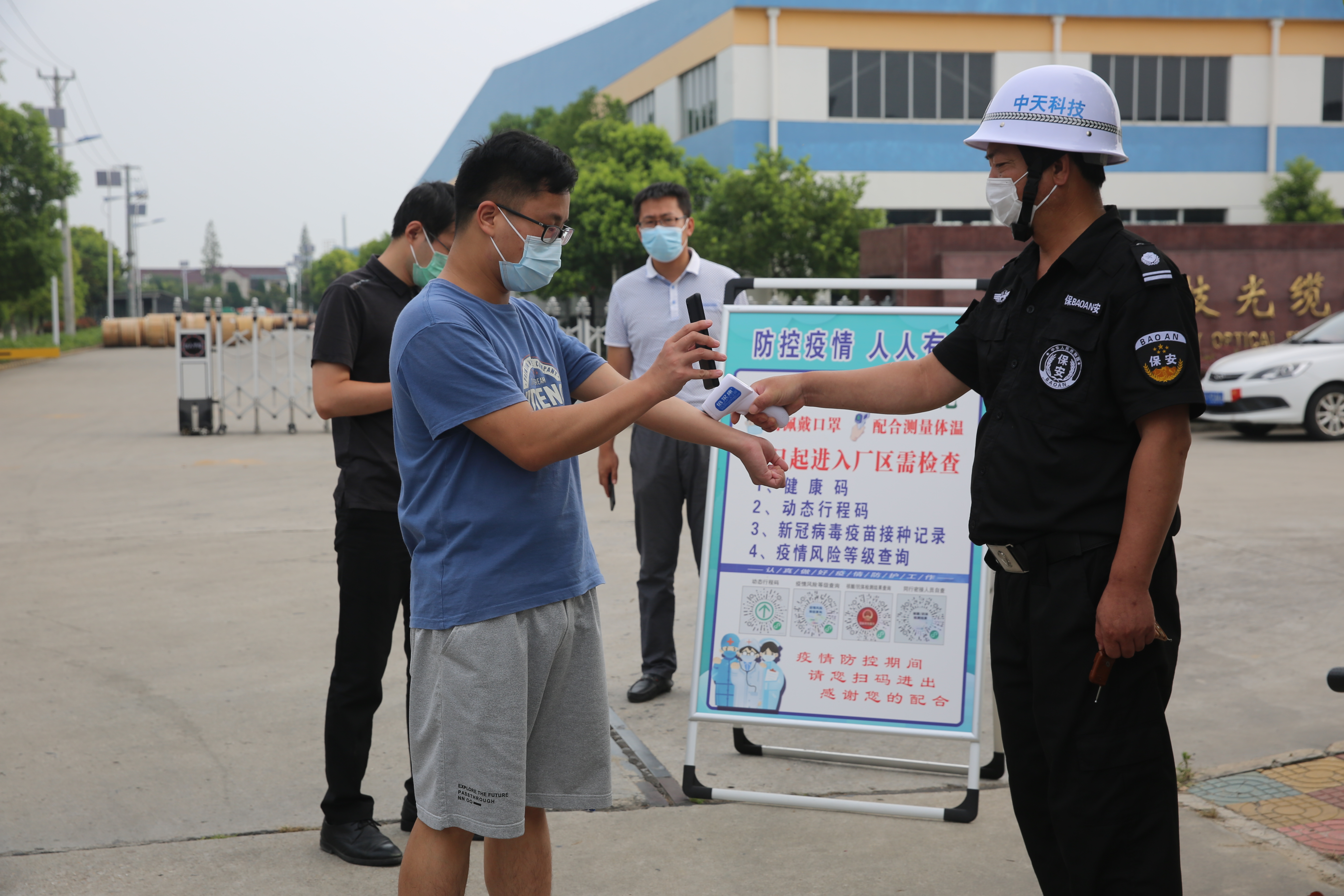 玩彩网·「中国区」官方网站