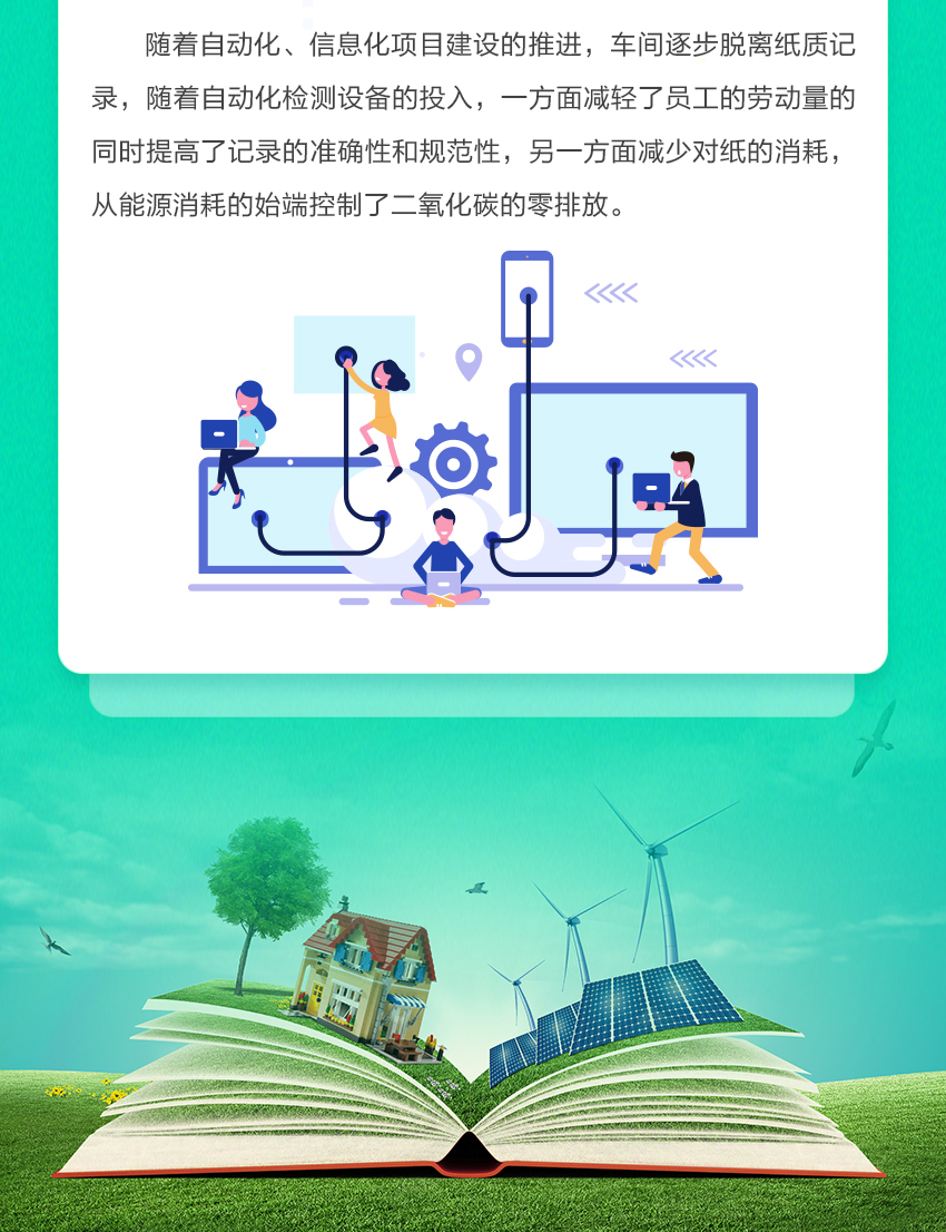 玩彩网·「中国区」官方网站