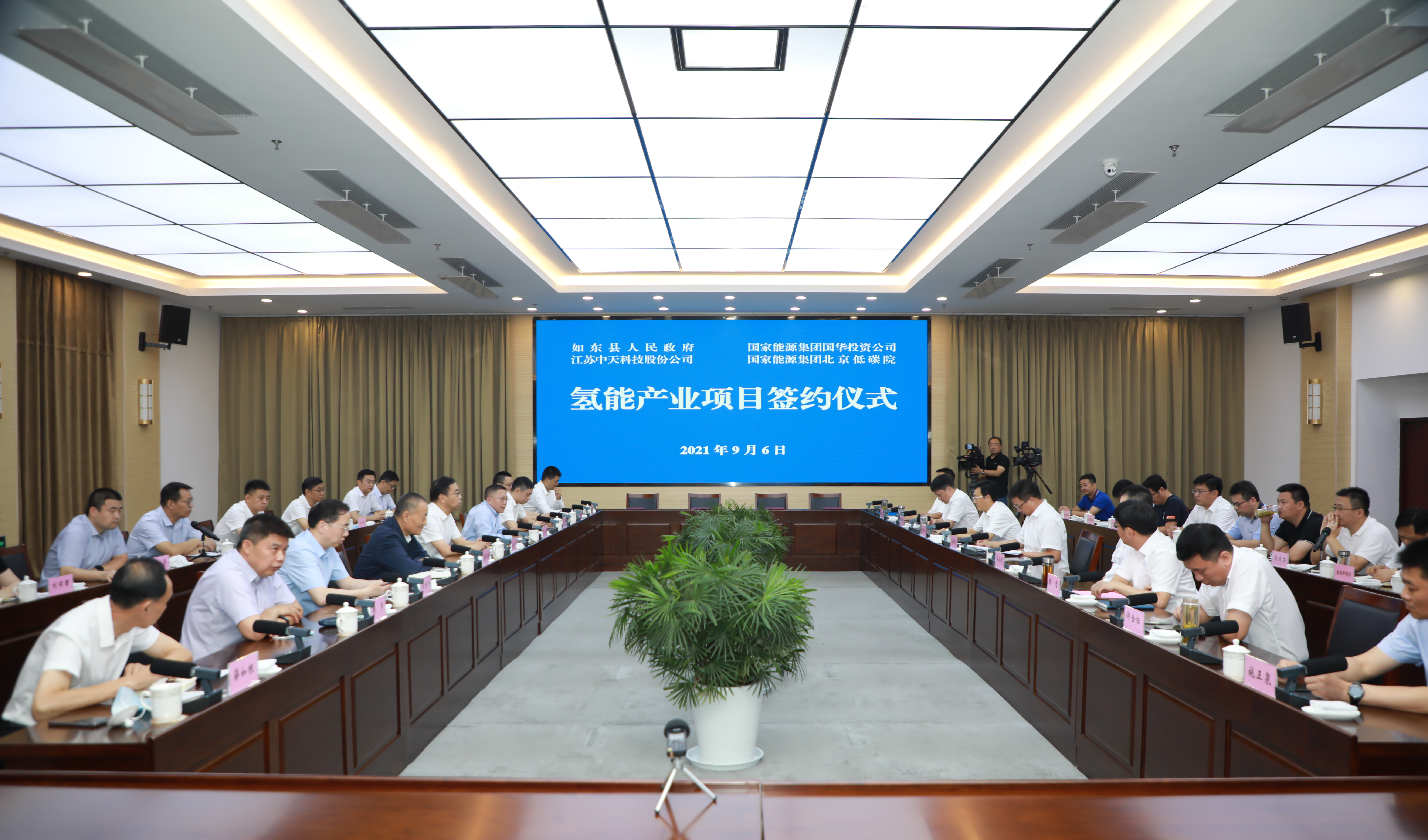 玩彩网·「中国区」官方网站