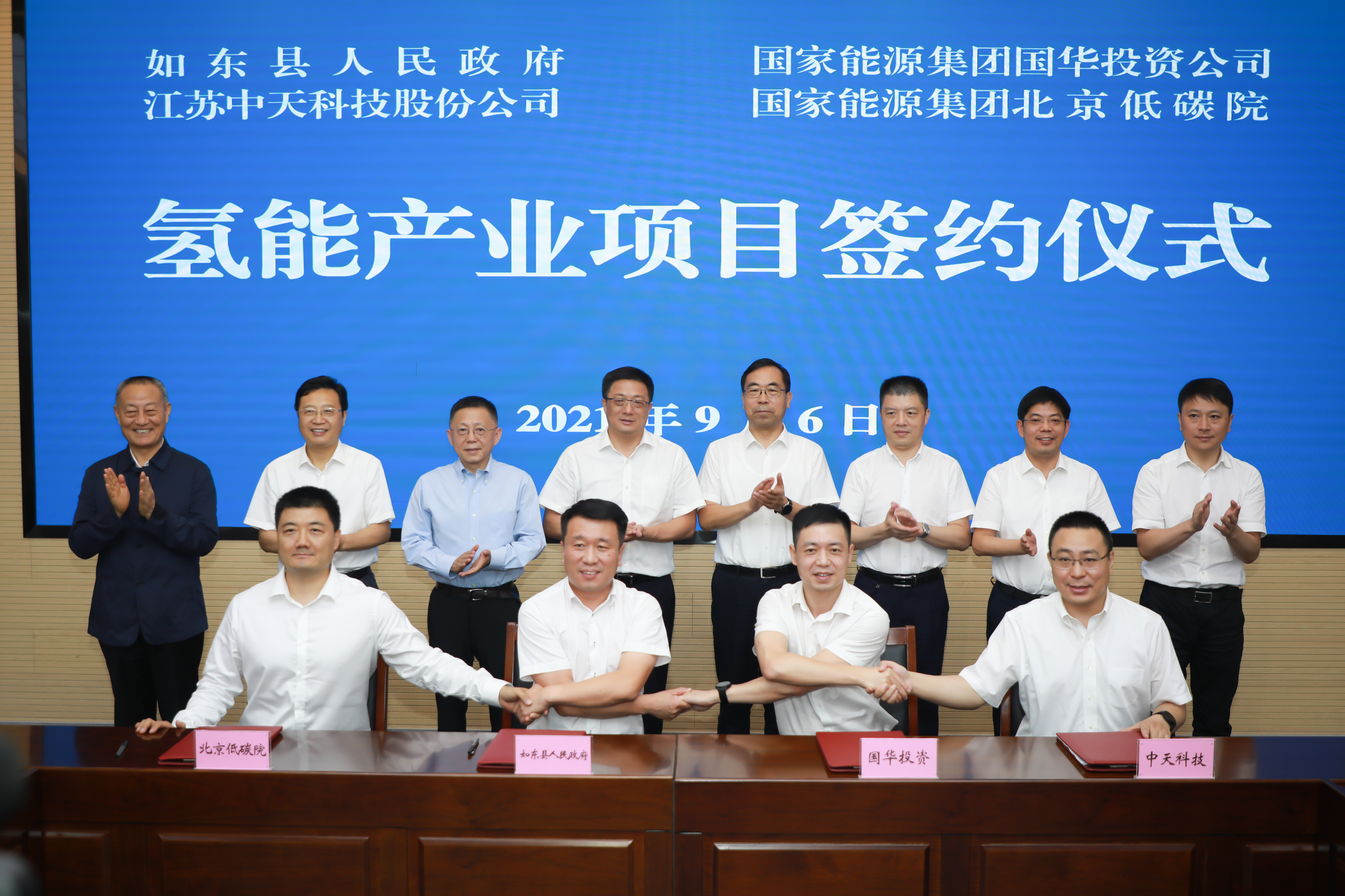 玩彩网·「中国区」官方网站