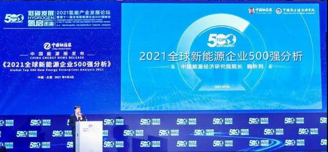 玩彩网·「中国区」官方网站