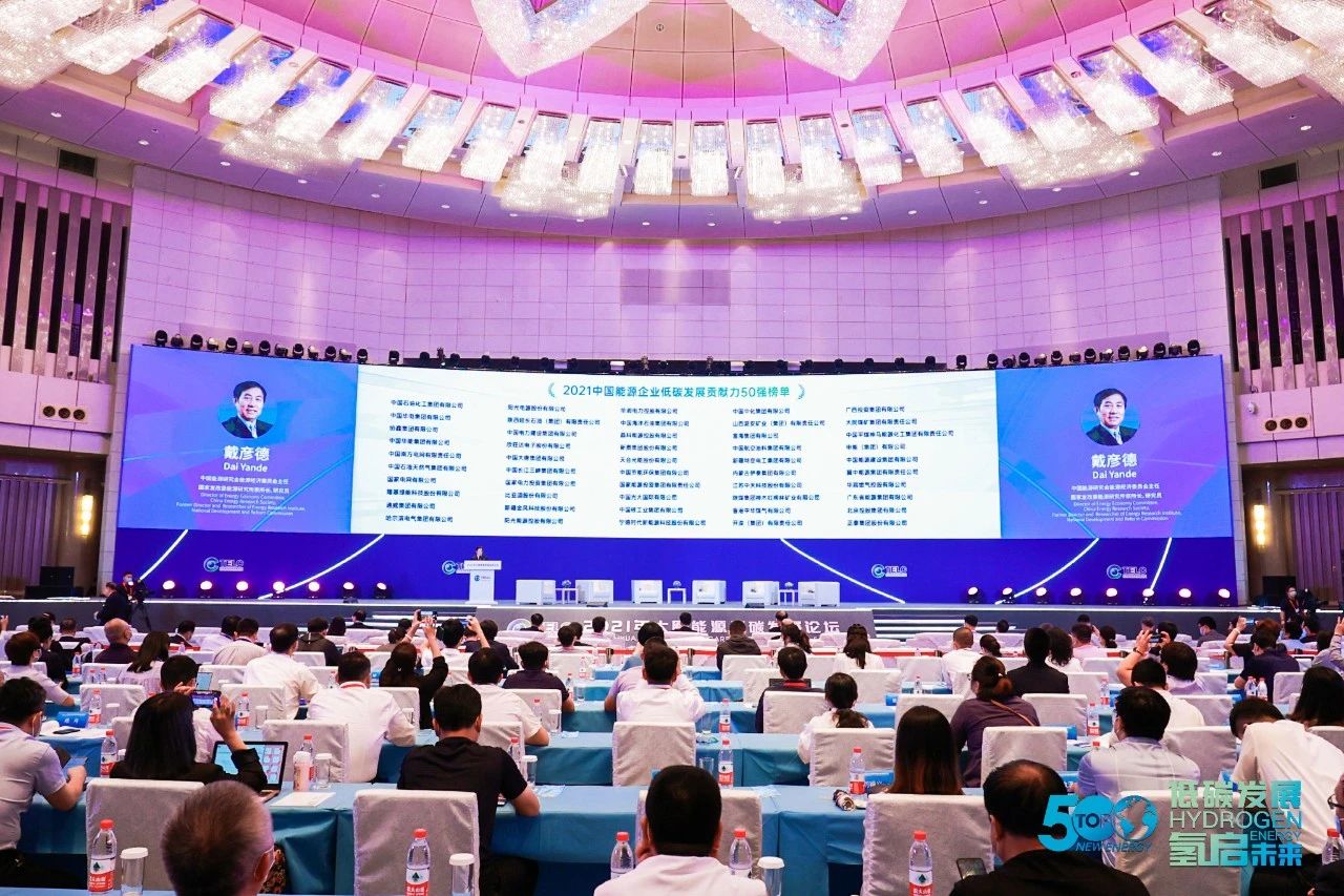 玩彩网·「中国区」官方网站