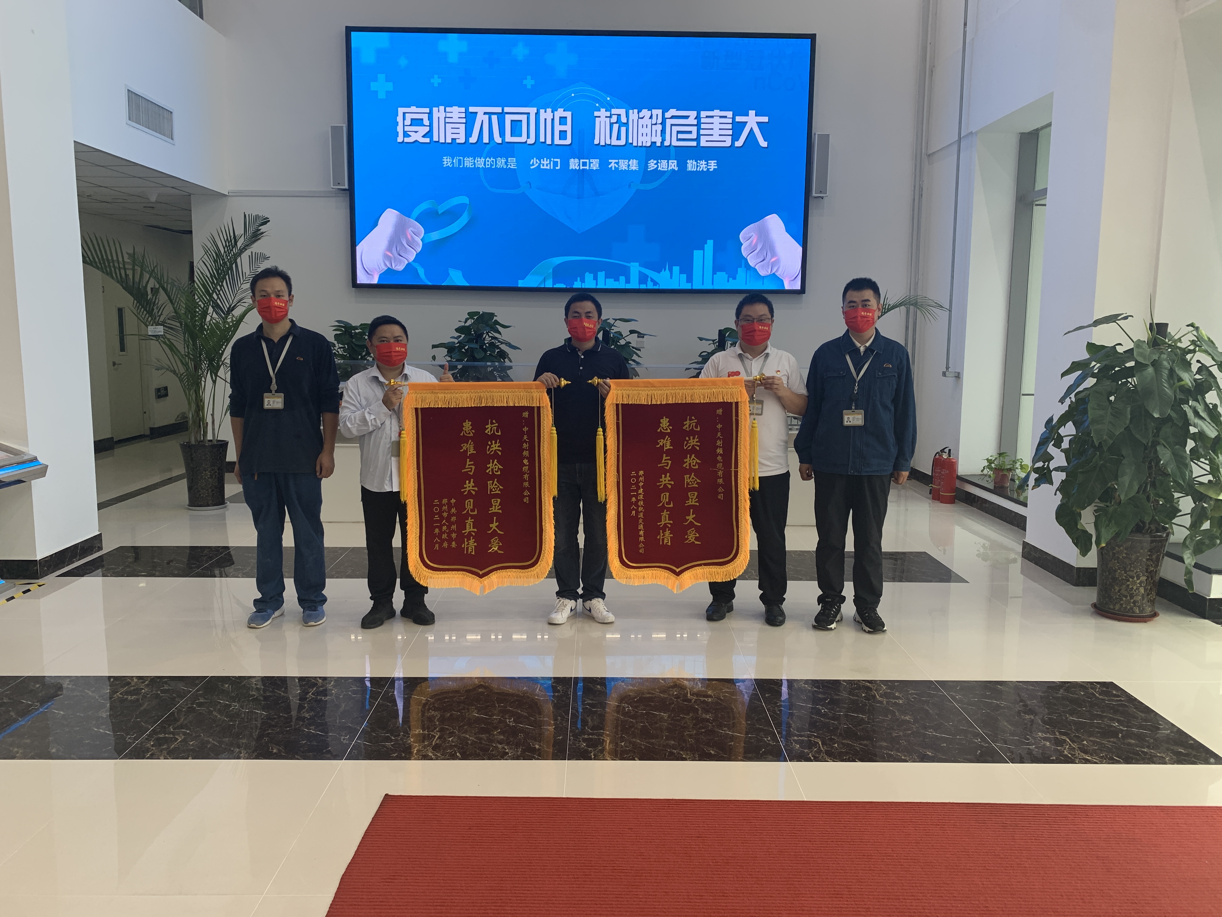 玩彩网·「中国区」官方网站