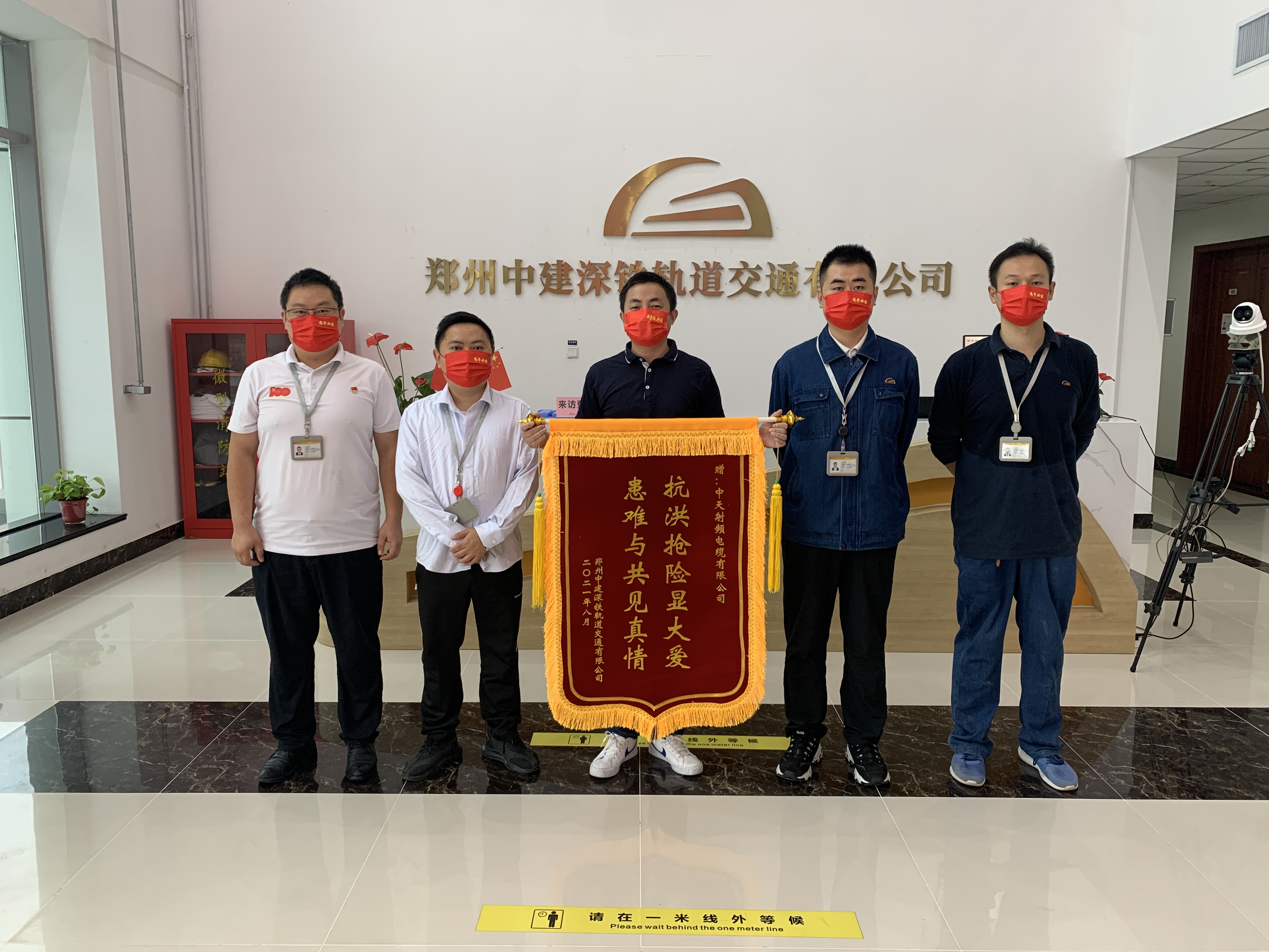 玩彩网·「中国区」官方网站