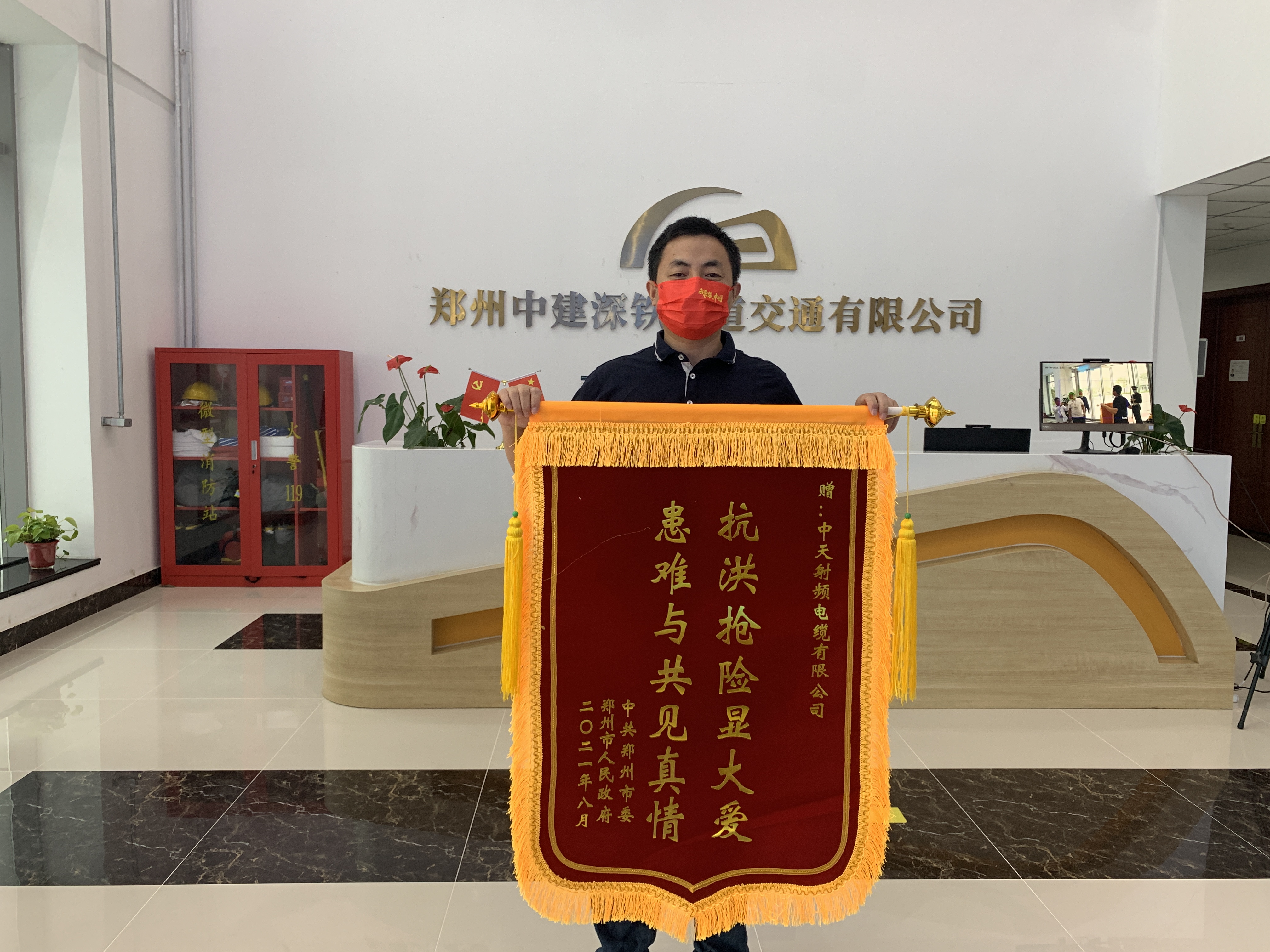 玩彩网·「中国区」官方网站