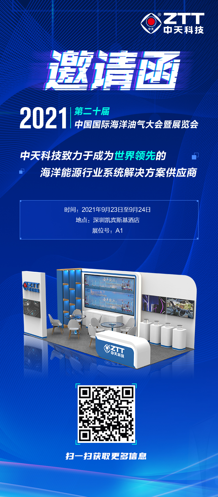 玩彩网·「中国区」官方网站