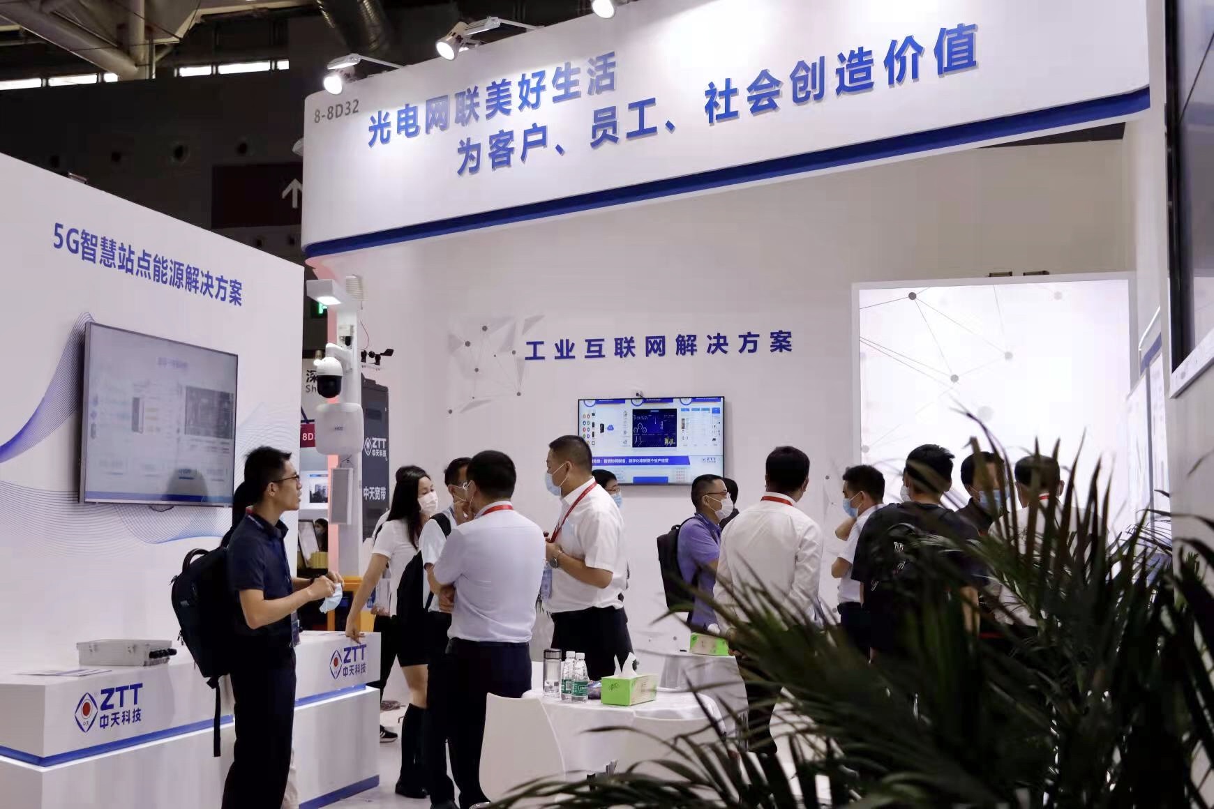 玩彩网·「中国区」官方网站