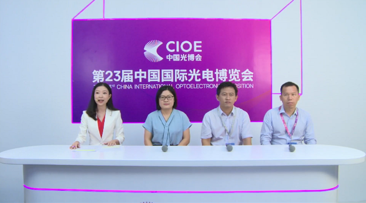 202109181625312597 玩彩网·「中国区」官方网站