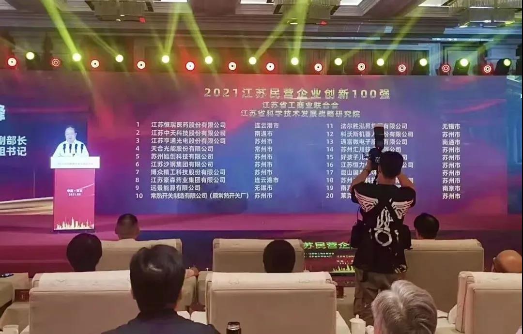 玩彩网·「中国区」官方网站