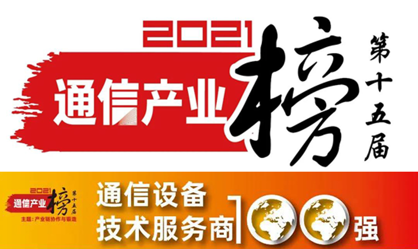 玩彩网·「中国区」官方网站