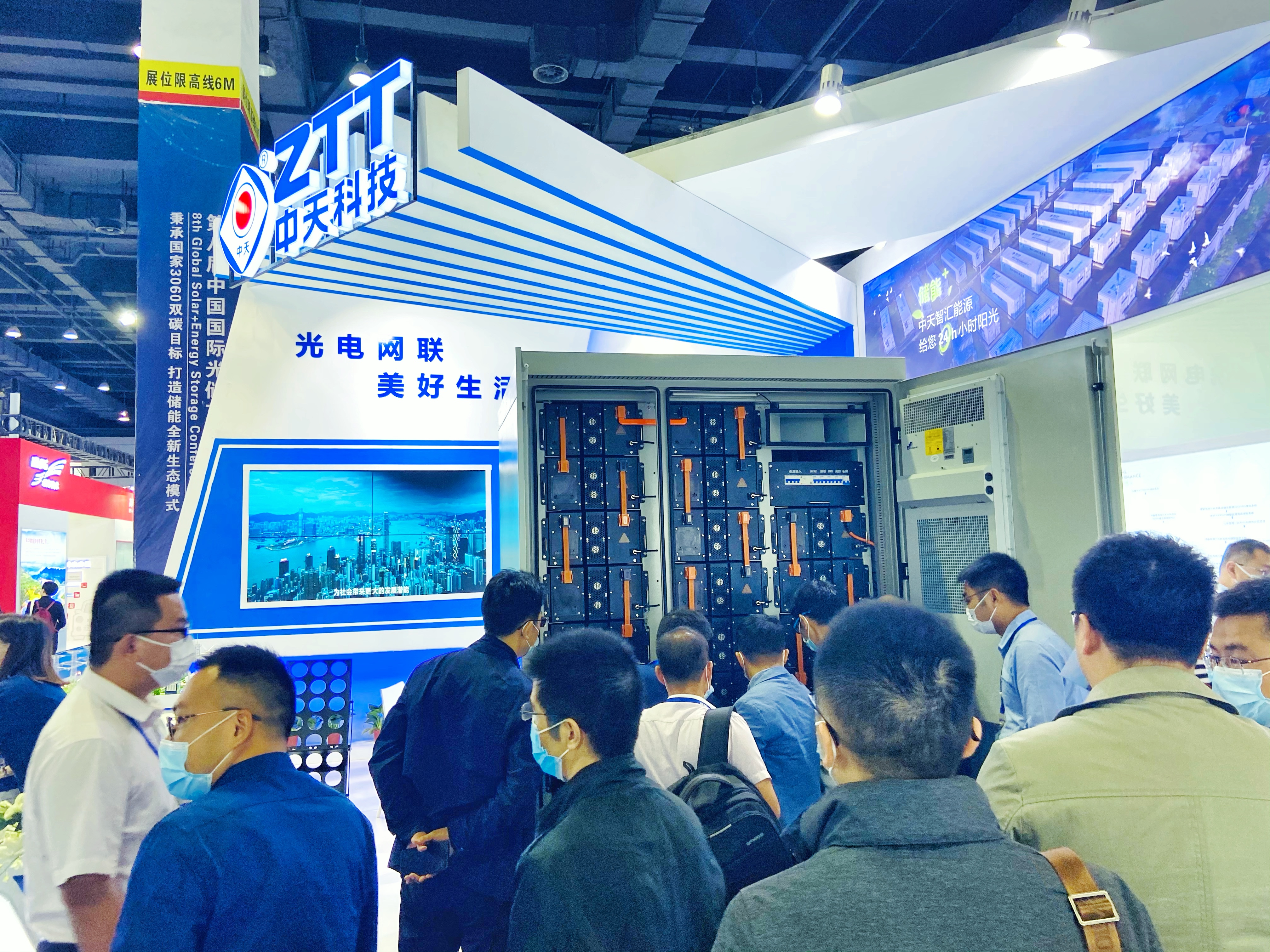 玩彩网·「中国区」官方网站