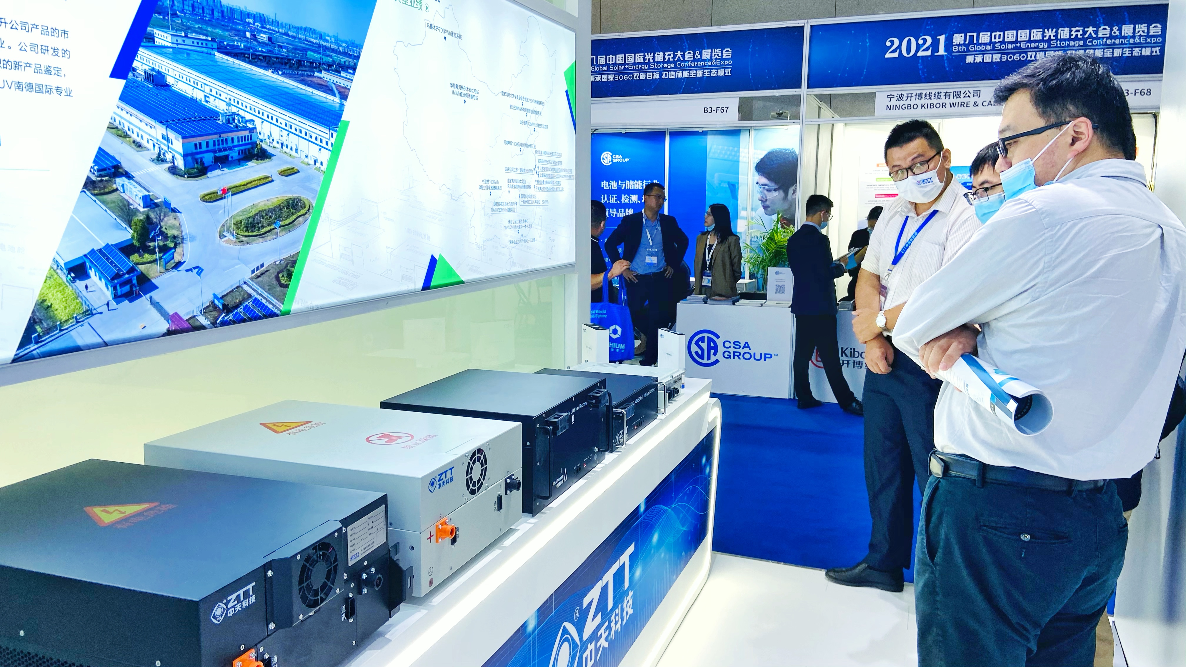 玩彩网·「中国区」官方网站