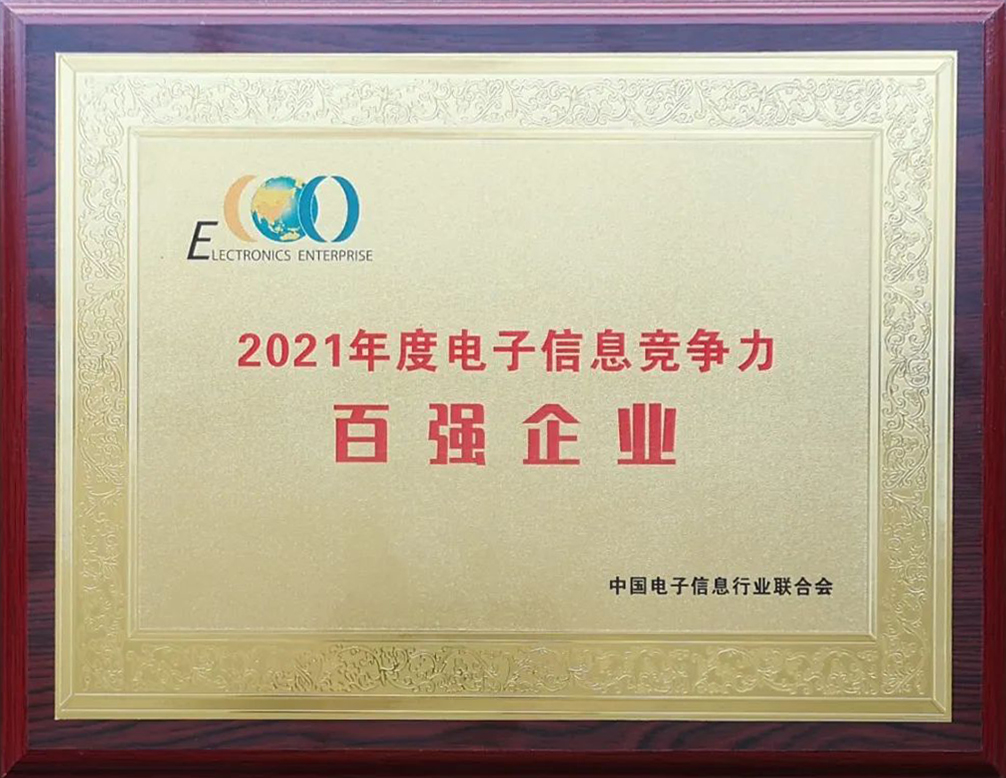 玩彩网·「中国区」官方网站